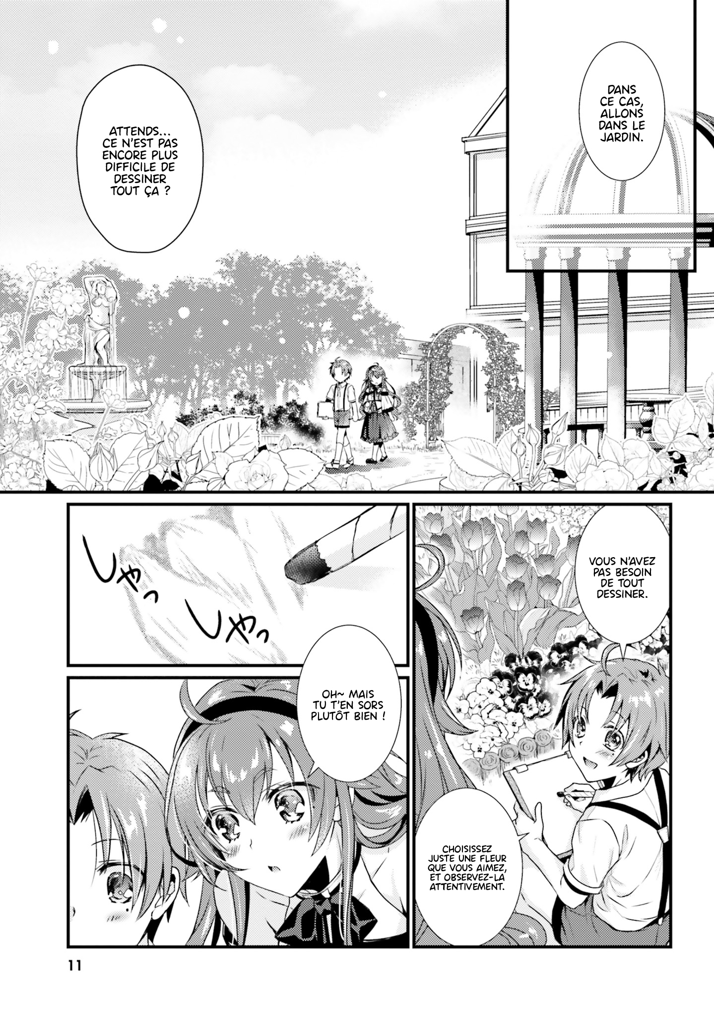 Mushoku Tensei ~Isekai Ittara Honki Dasu~ Anthology Le cours extrascolaire d'Eris 第12页