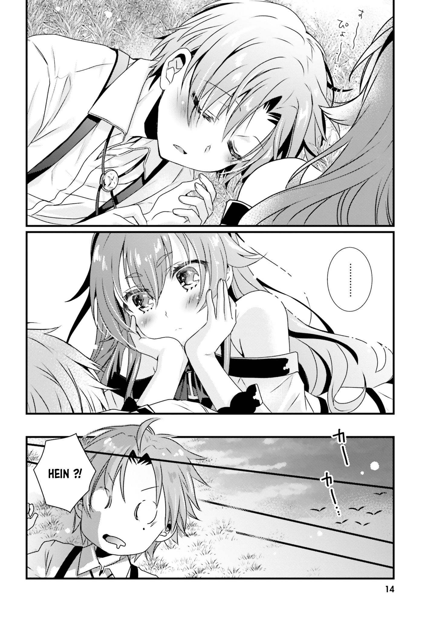 Mushoku Tensei ~Isekai Ittara Honki Dasu~ Anthology Le cours extrascolaire d'Eris 第15页