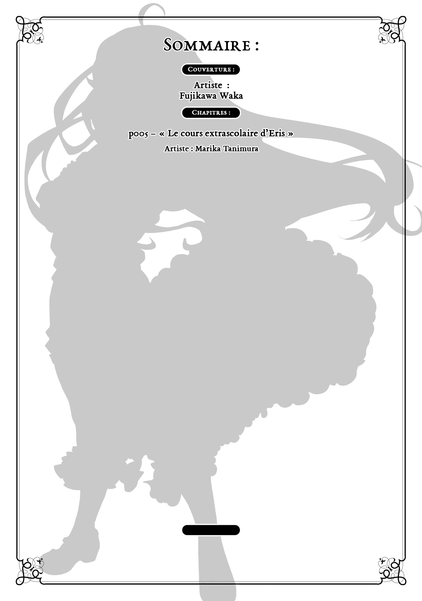 Mushoku Tensei ~Isekai Ittara Honki Dasu~ Anthology Le cours extrascolaire d'Eris 第5页