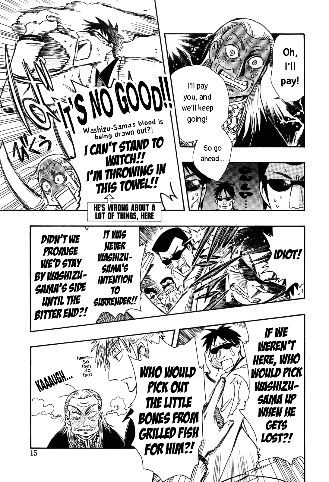 Akagi Zawa... Zawa... Anthology 第7页