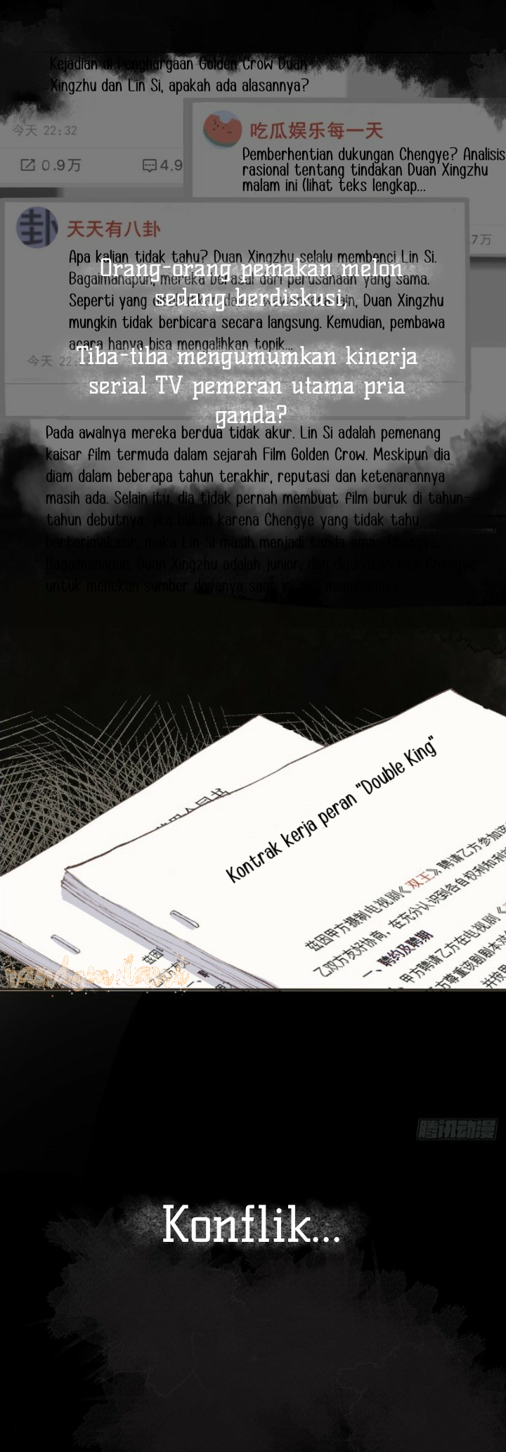 Double king Prolog 第3页