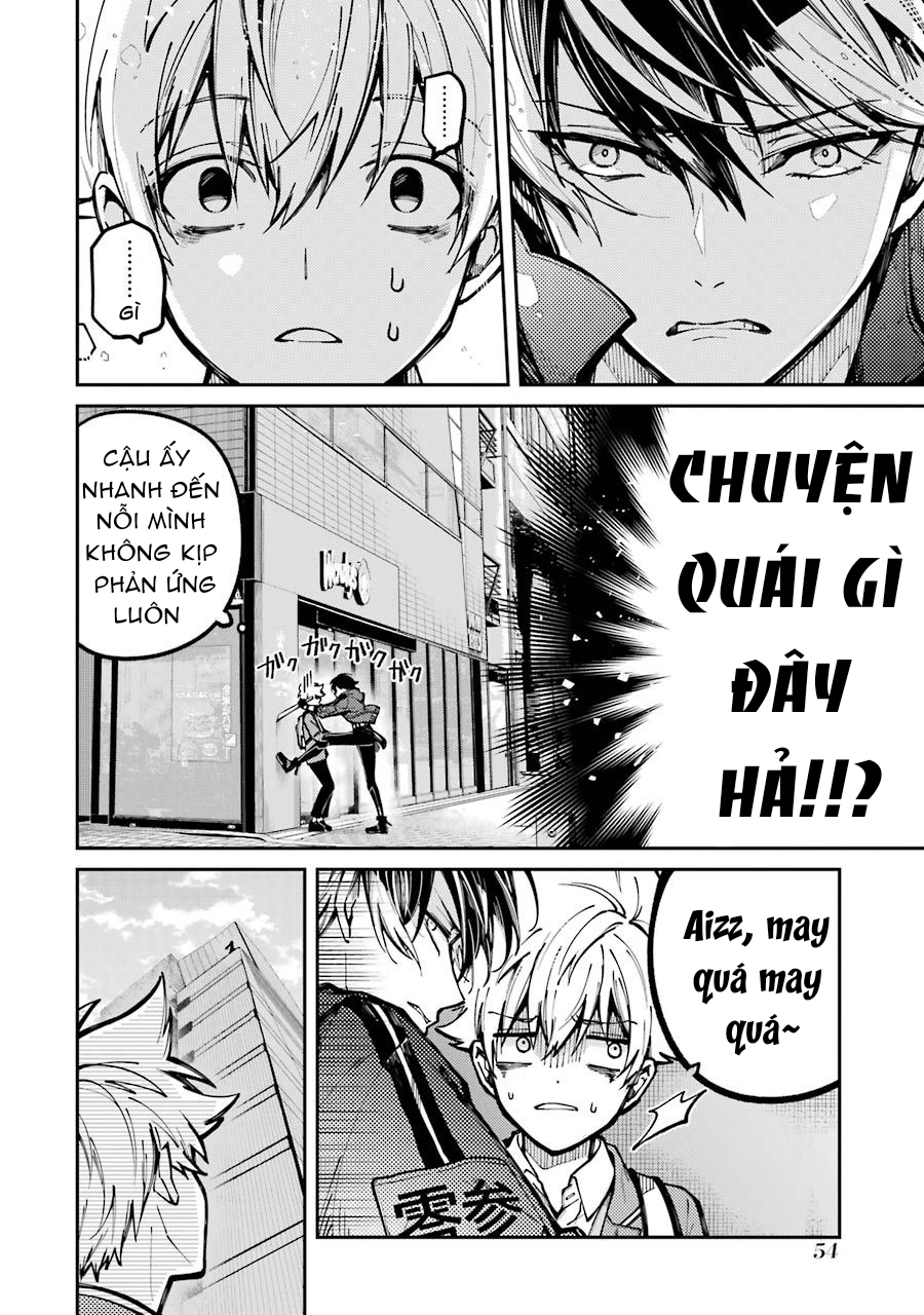 Tokyo Aliens Mục tiêu cần phải bị loại bỏ 第15页