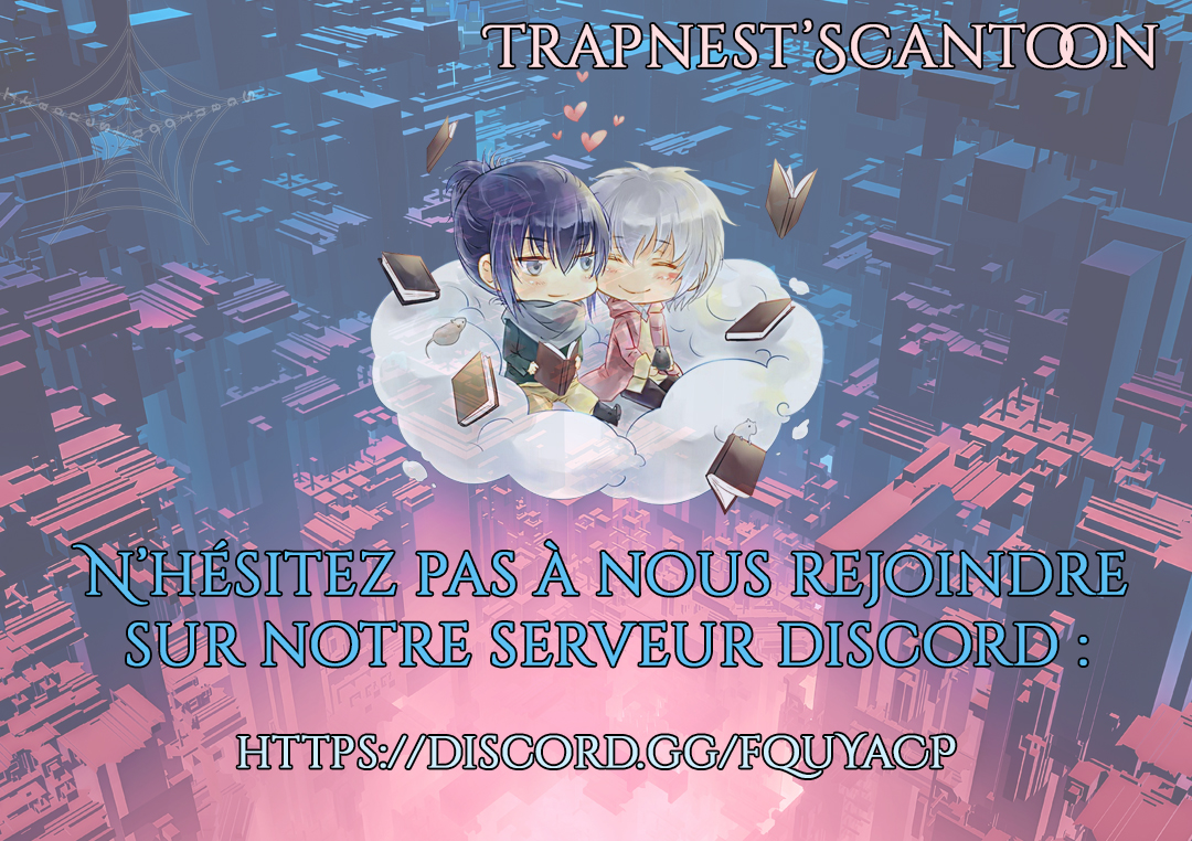 Bewitching Empress So Pampered by Her Tyrant Édit impérial pour l'alliance d'un mariage 第21页