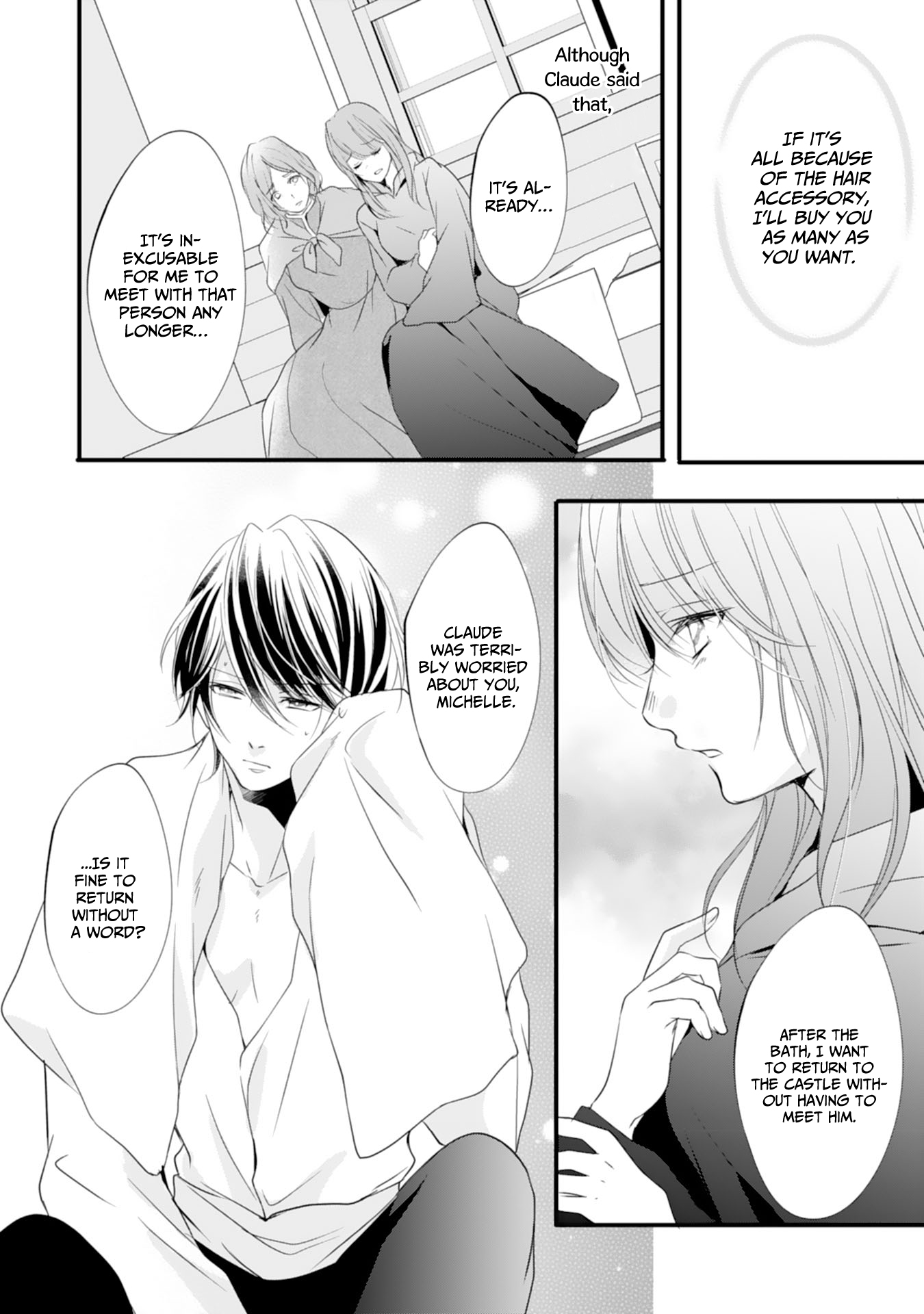 His Majesty Discovered I'm a Woman! Vol. 1 Ch. 5 第16页