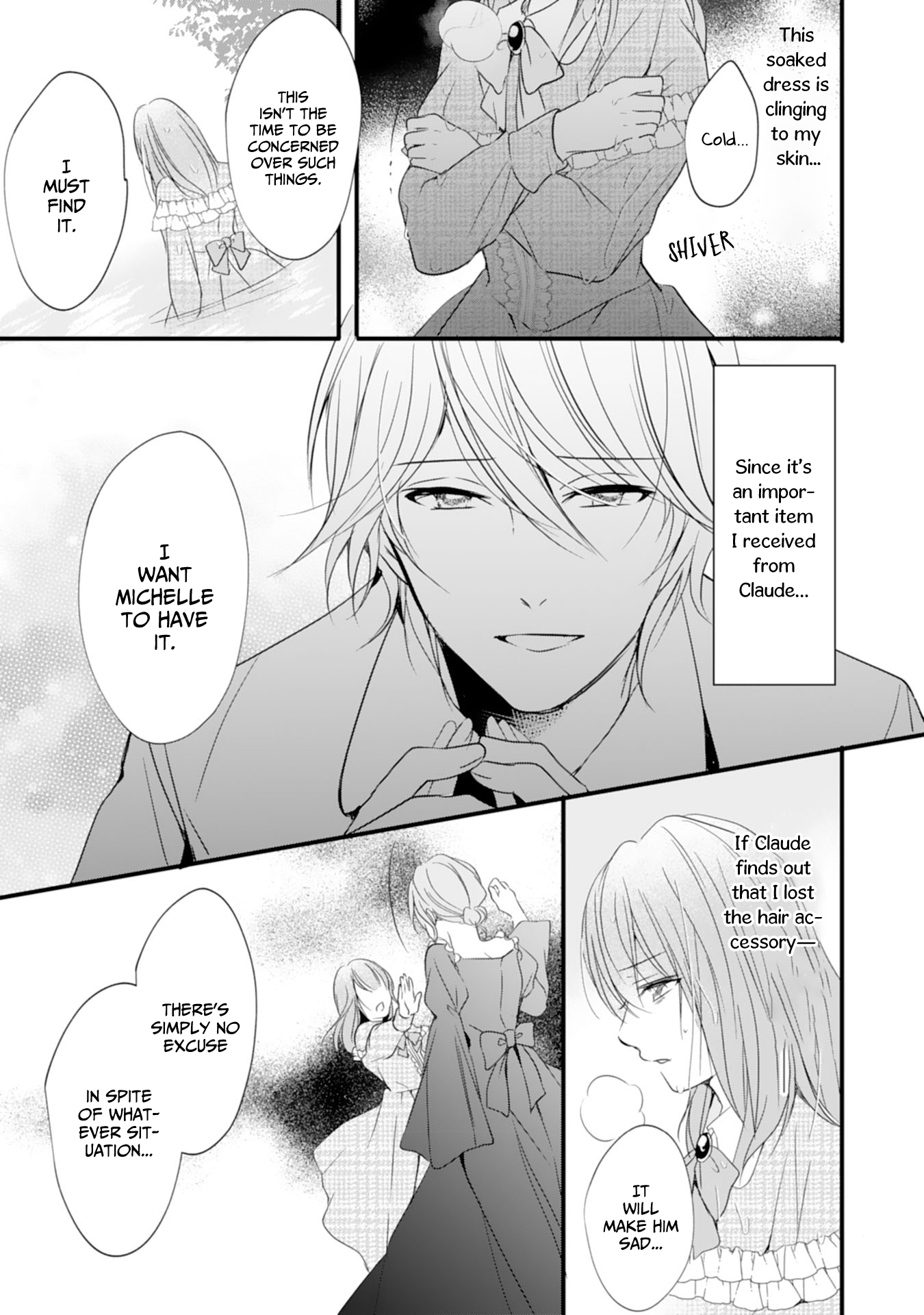 His Majesty Discovered I'm a Woman! Vol. 1 Ch. 5 第3页