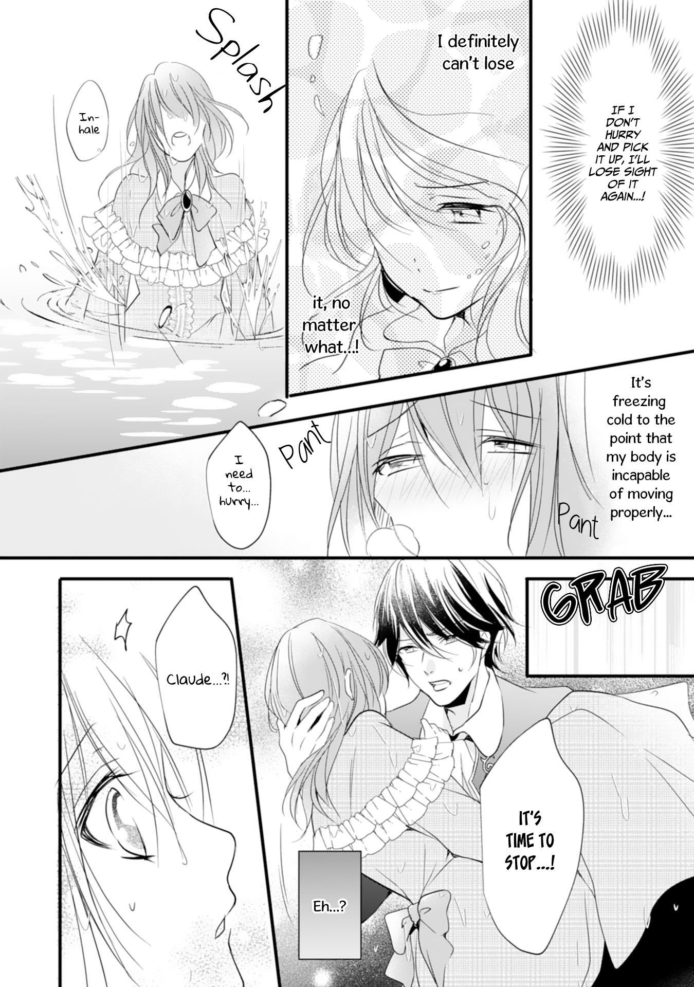 His Majesty Discovered I'm a Woman! Vol. 1 Ch. 5 第6页