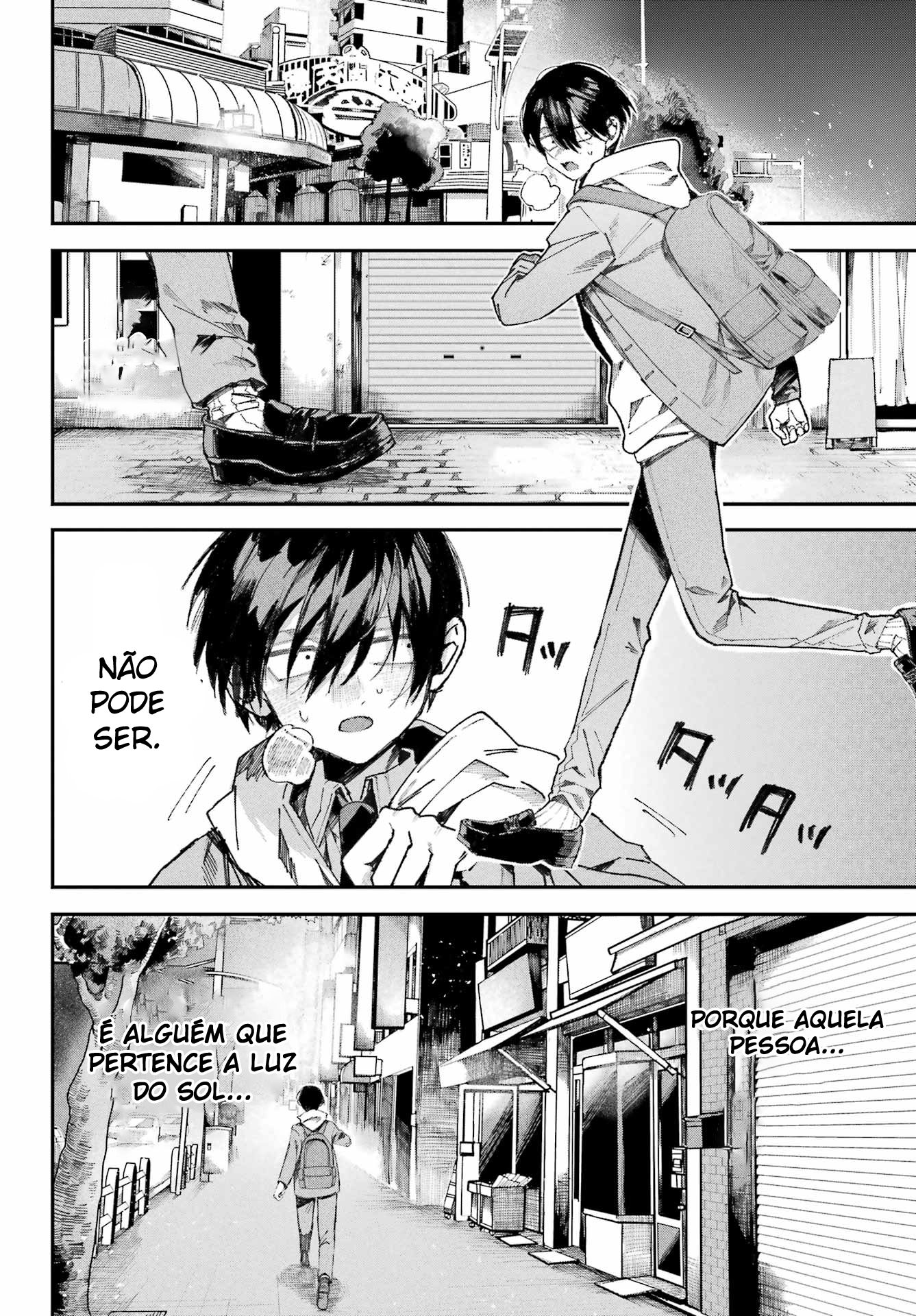 Nitamono Doushi Oneshot 第16页