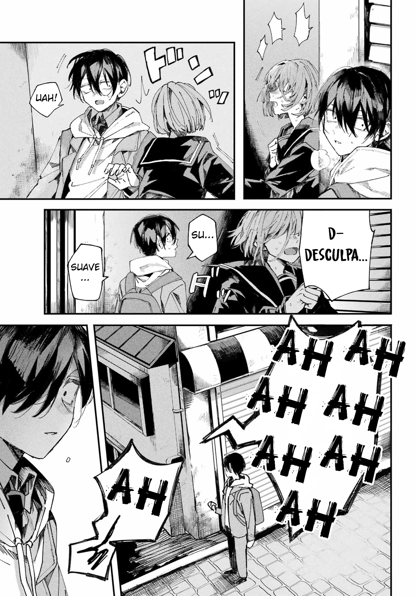 Nitamono Doushi Oneshot 第17页