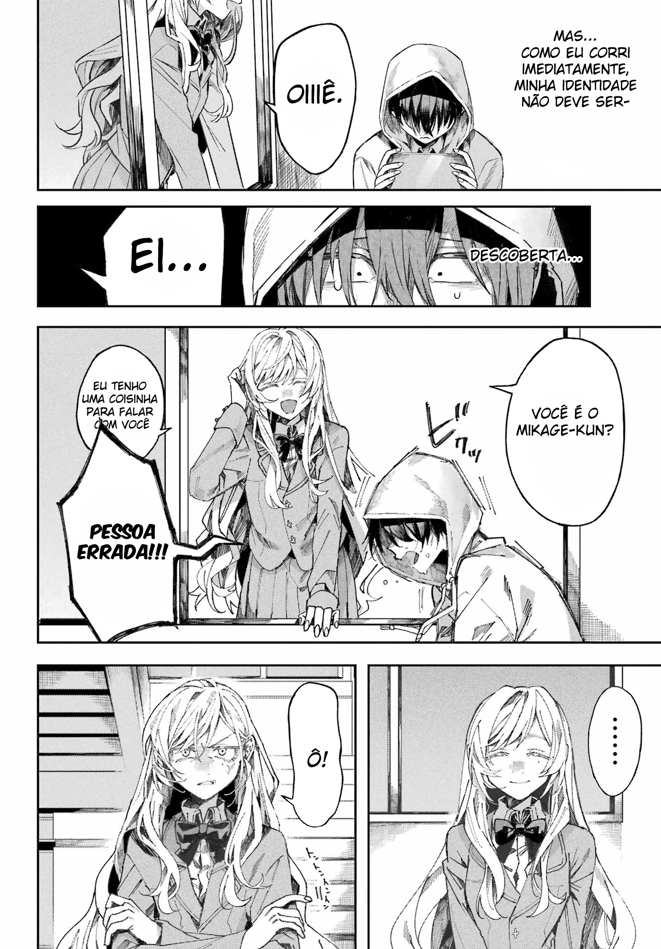 Nitamono Doushi Oneshot 第23页
