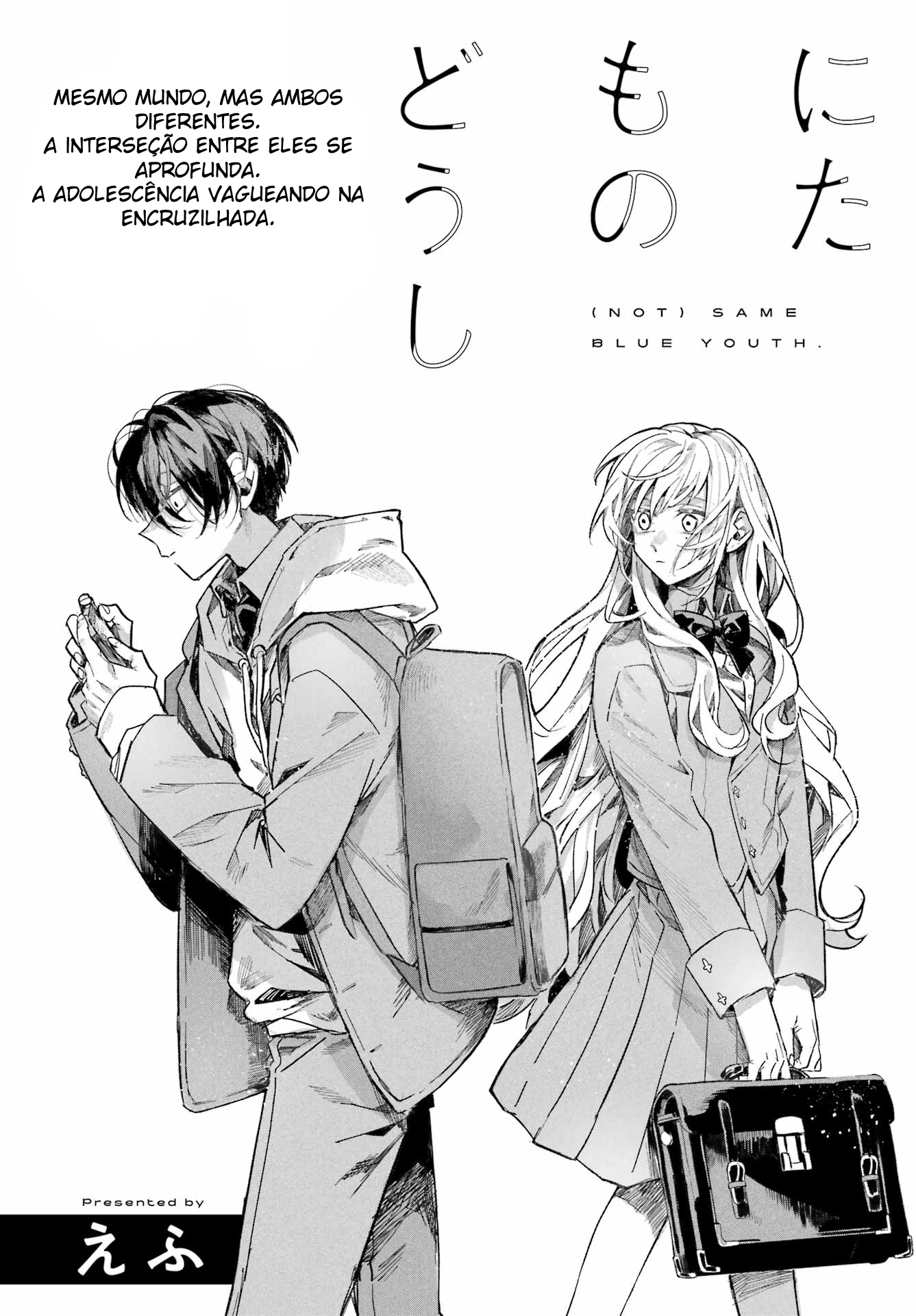 Nitamono Doushi Oneshot 第4页