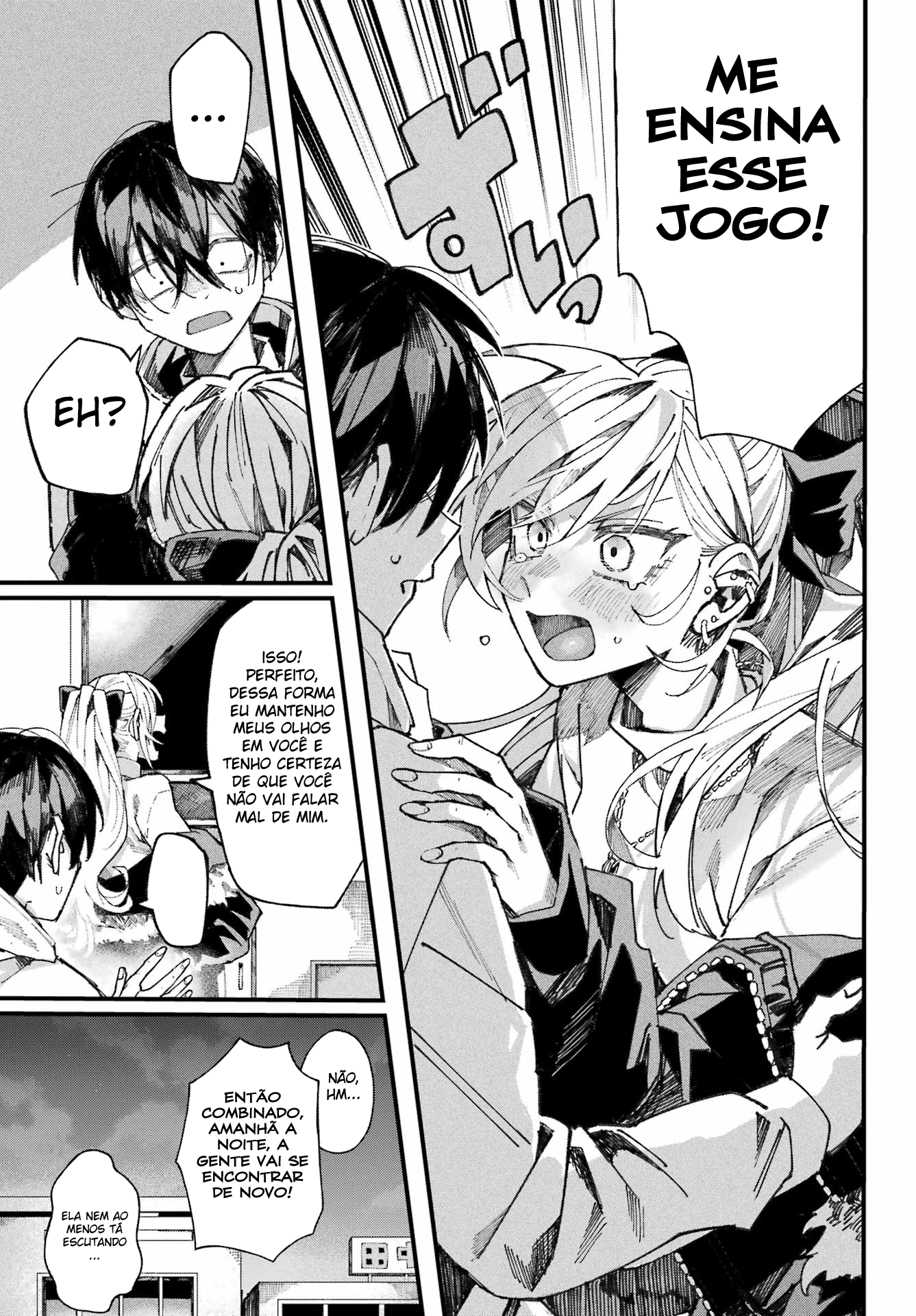 Nitamono Doushi Oneshot 第36页