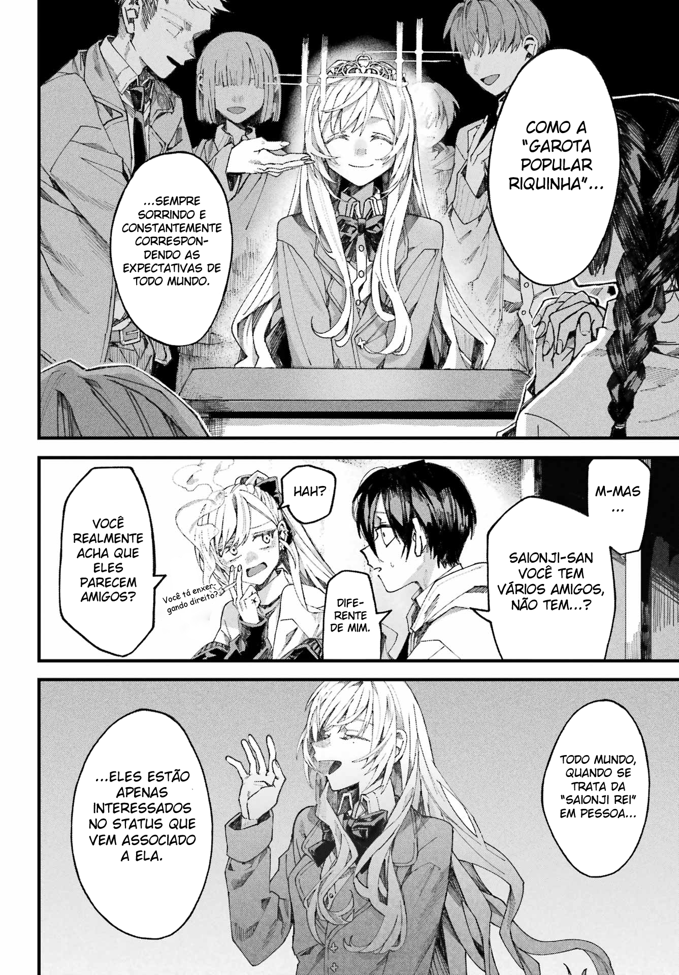 Nitamono Doushi Oneshot 第41页