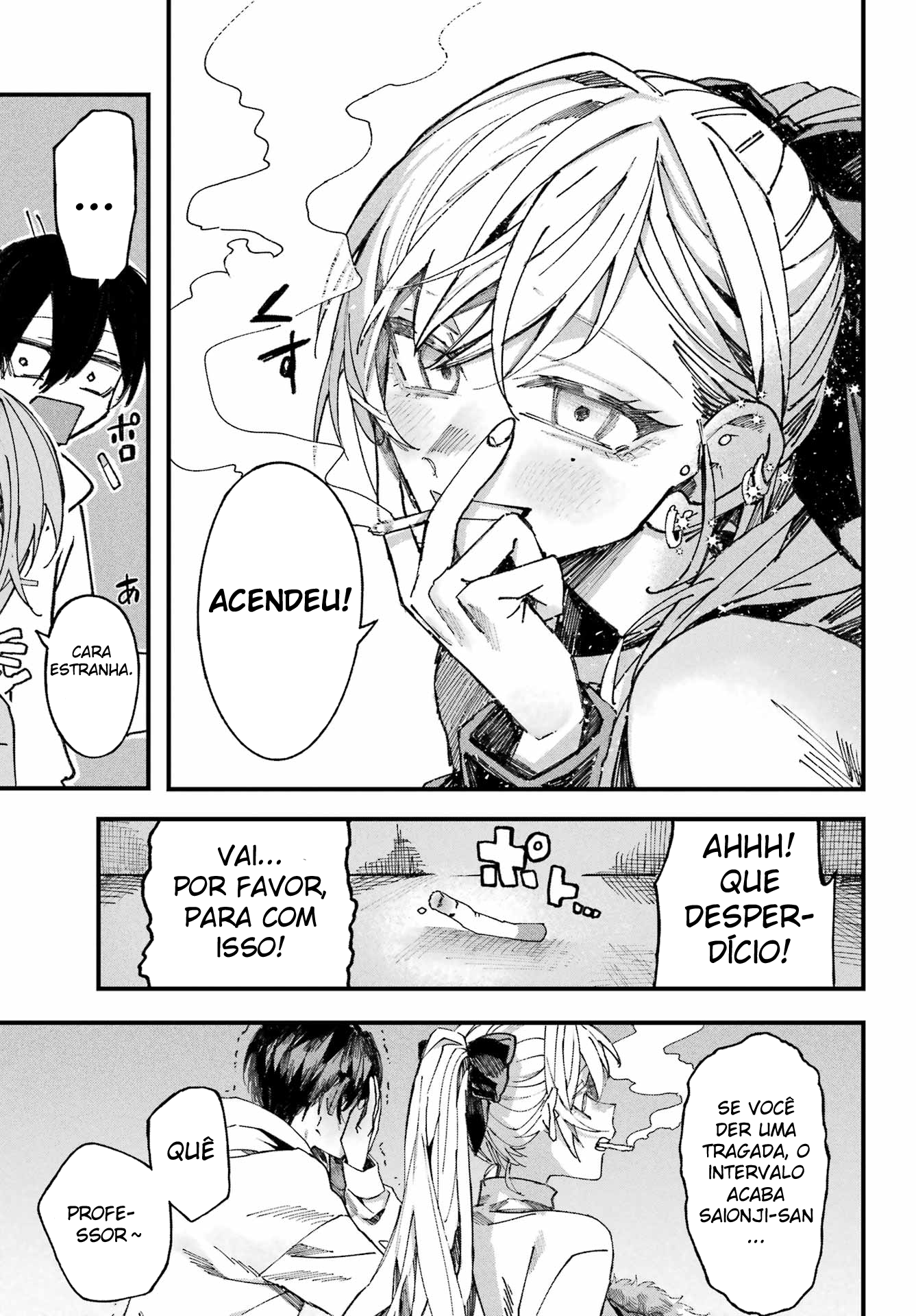 Nitamono Doushi Oneshot 第46页