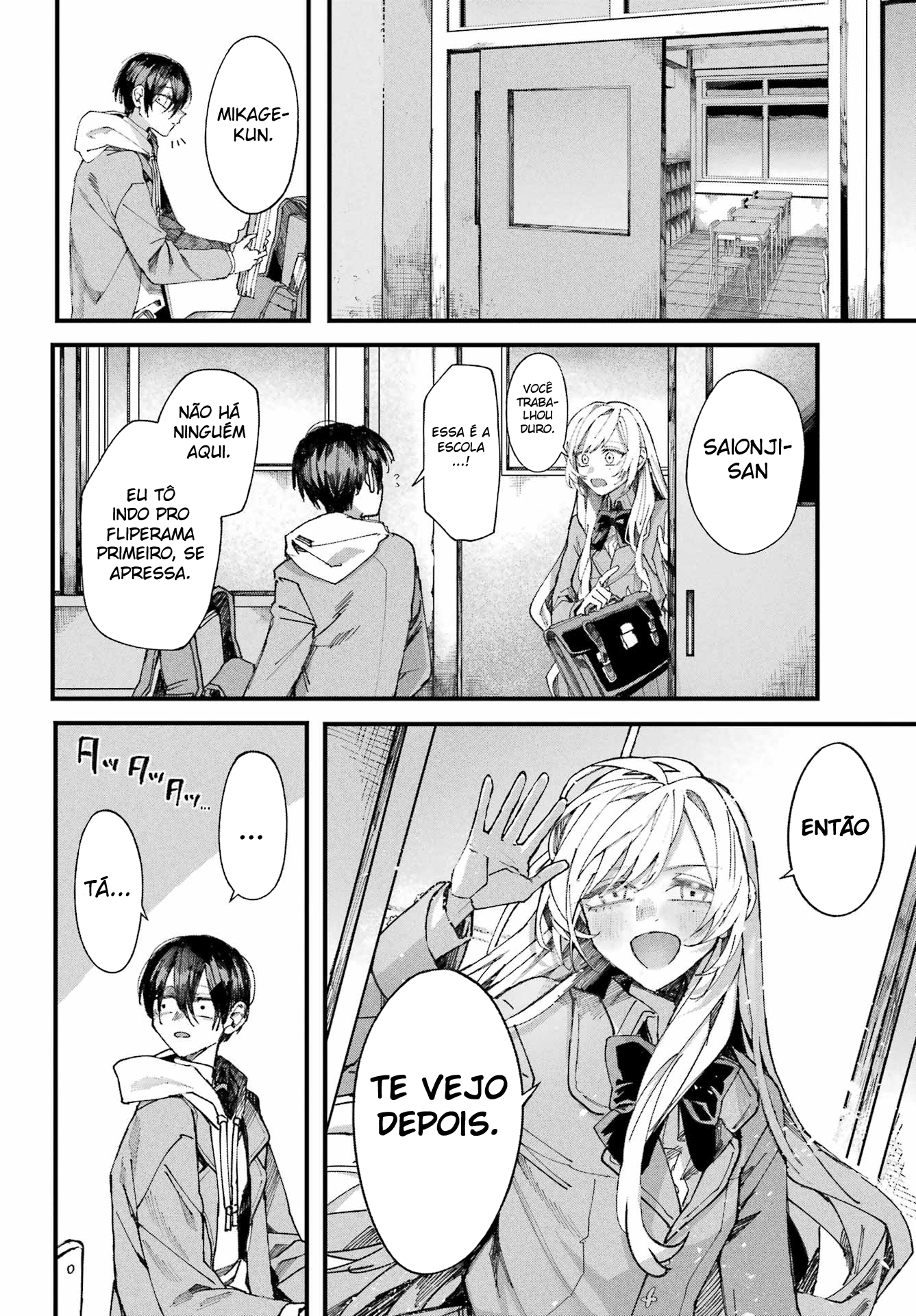 Nitamono Doushi Oneshot 第47页