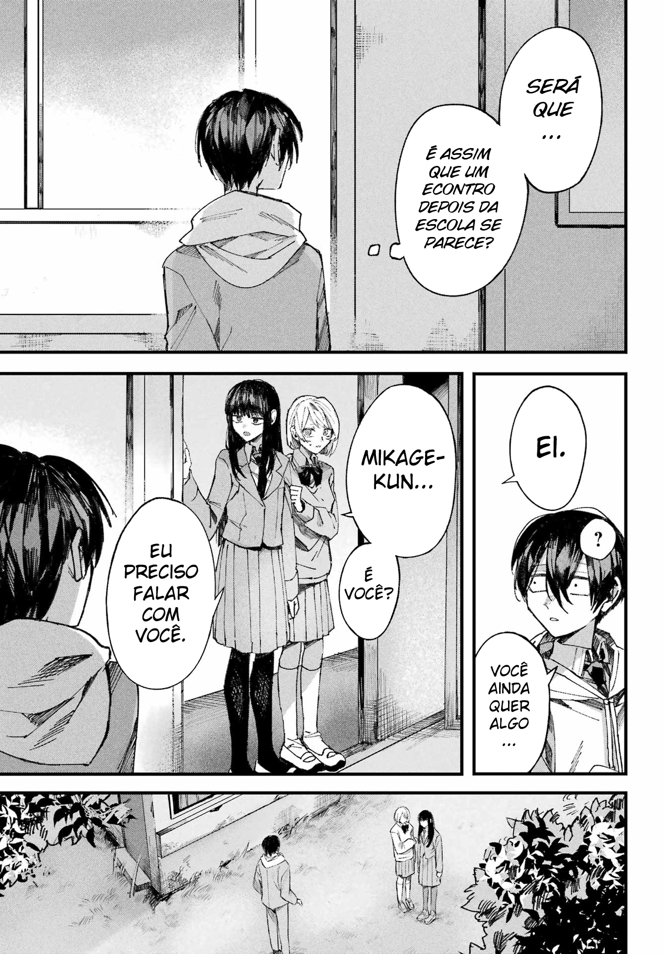 Nitamono Doushi Oneshot 第48页
