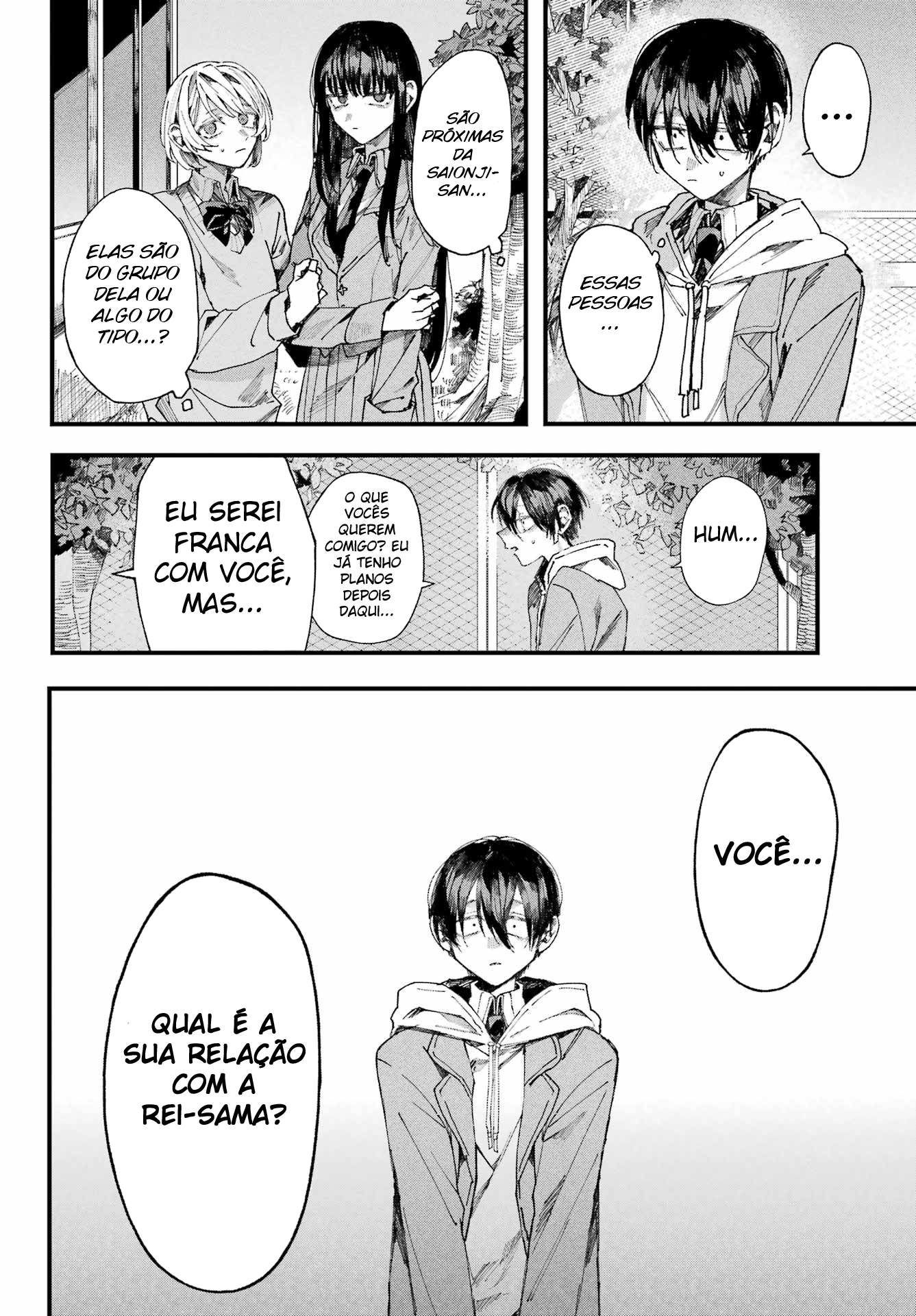 Nitamono Doushi Oneshot 第49页