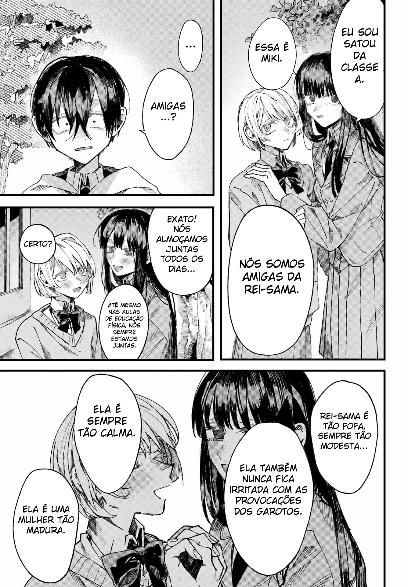 Nitamono Doushi Oneshot 第50页