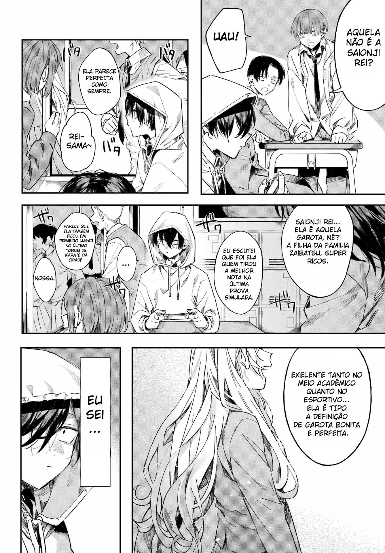 Nitamono Doushi Oneshot 第6页