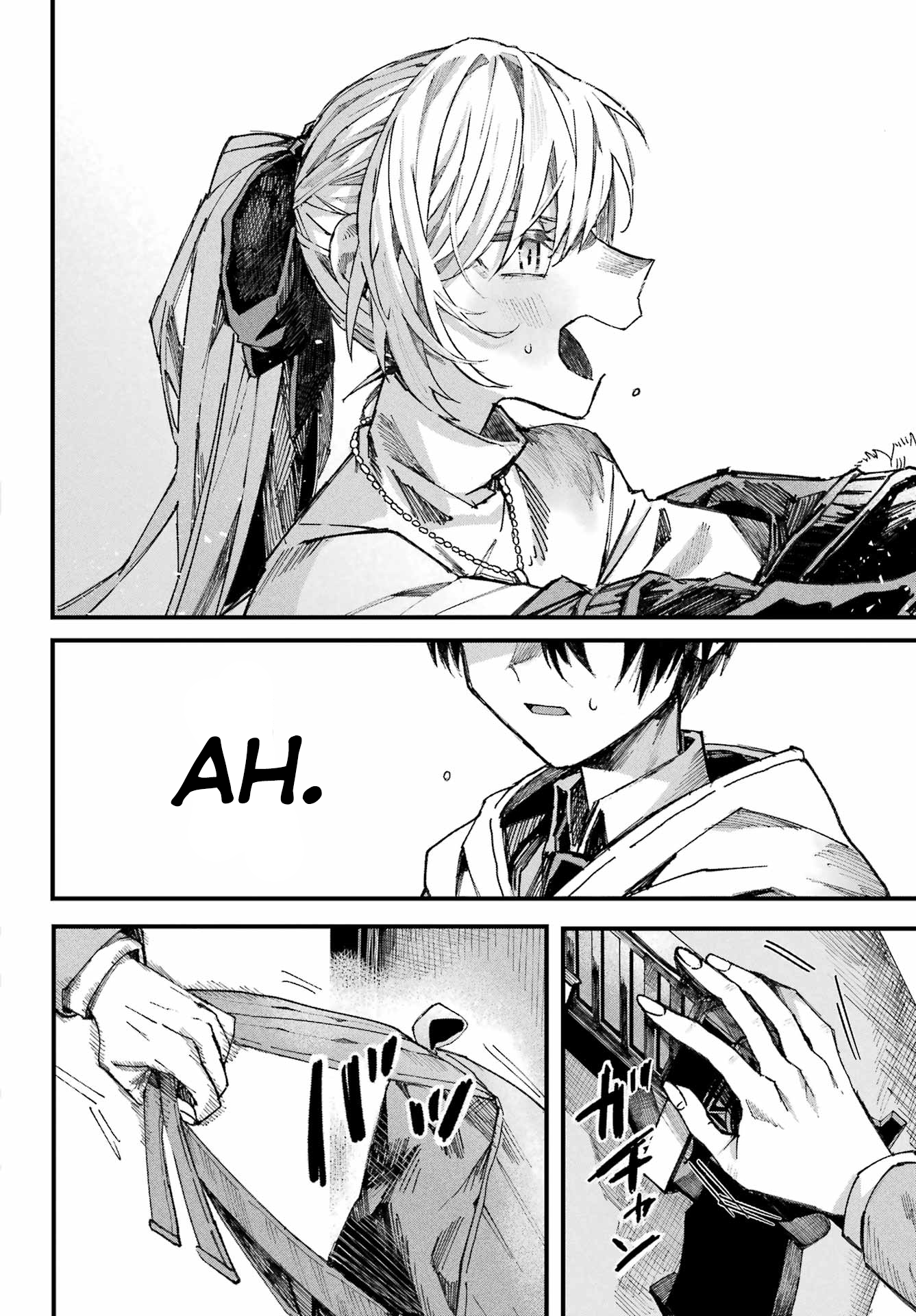 Nitamono Doushi Oneshot 第67页