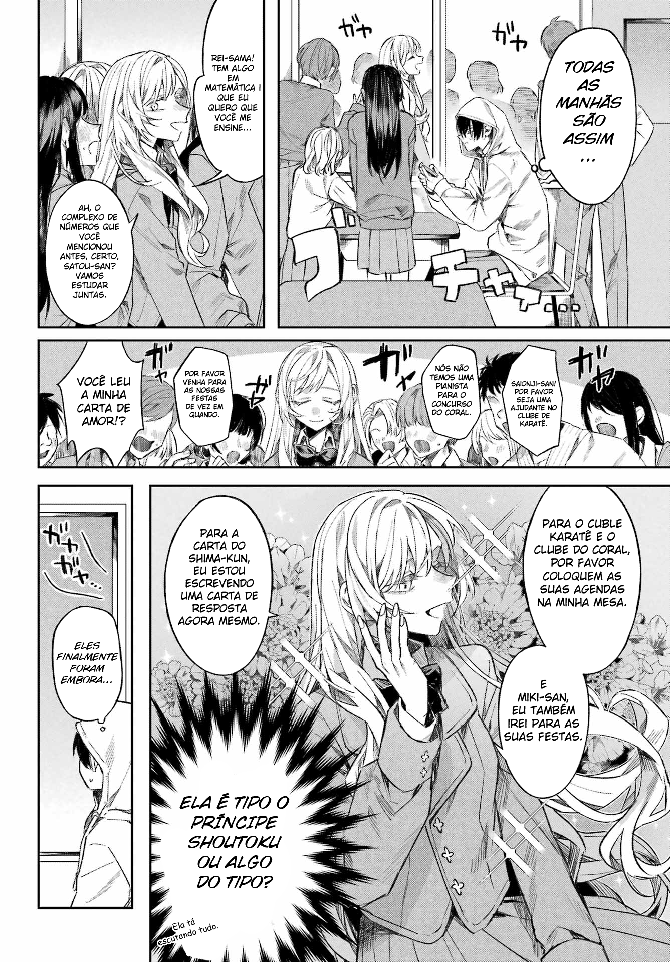 Nitamono Doushi Oneshot 第8页