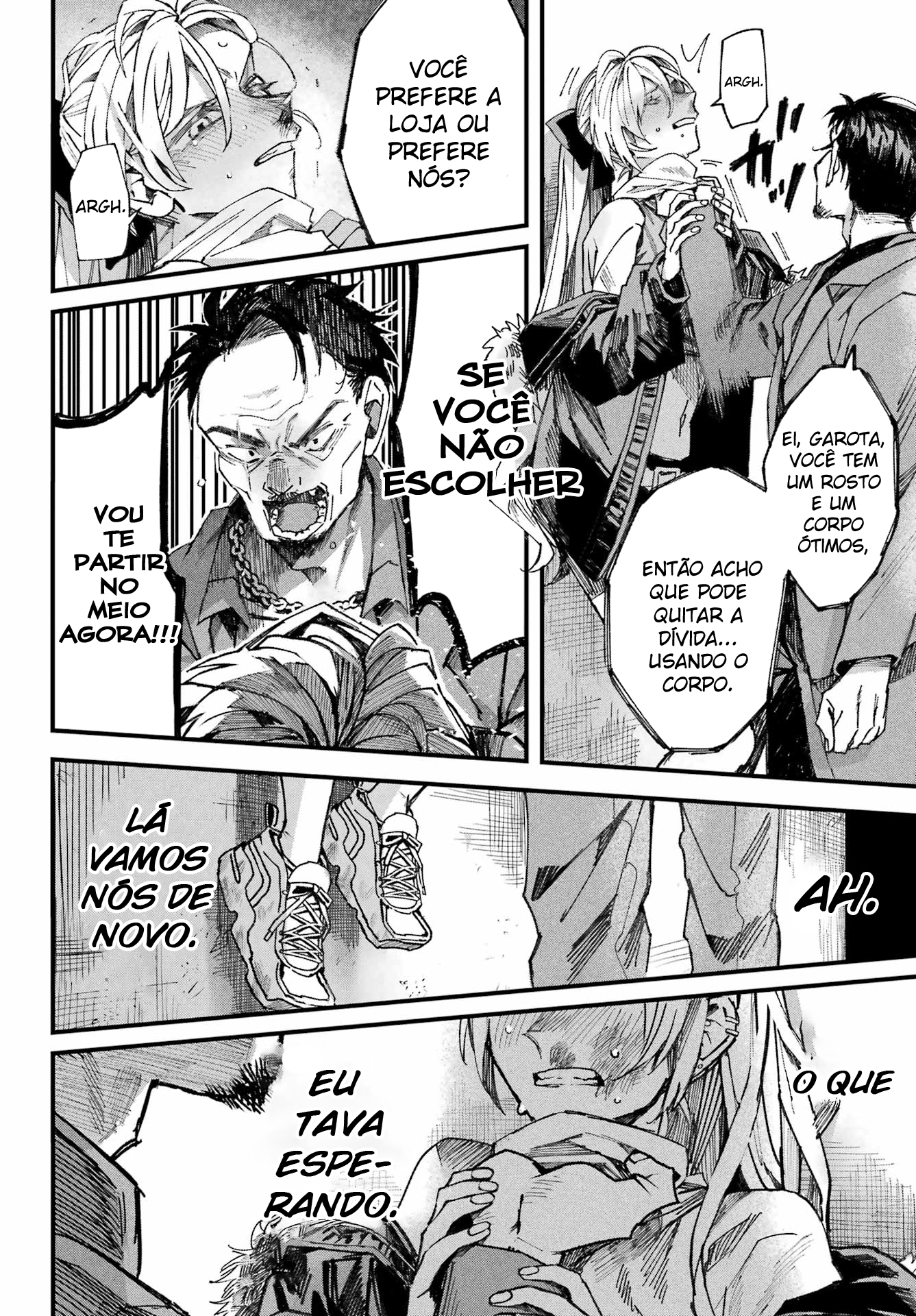 Nitamono Doushi Oneshot 第71页