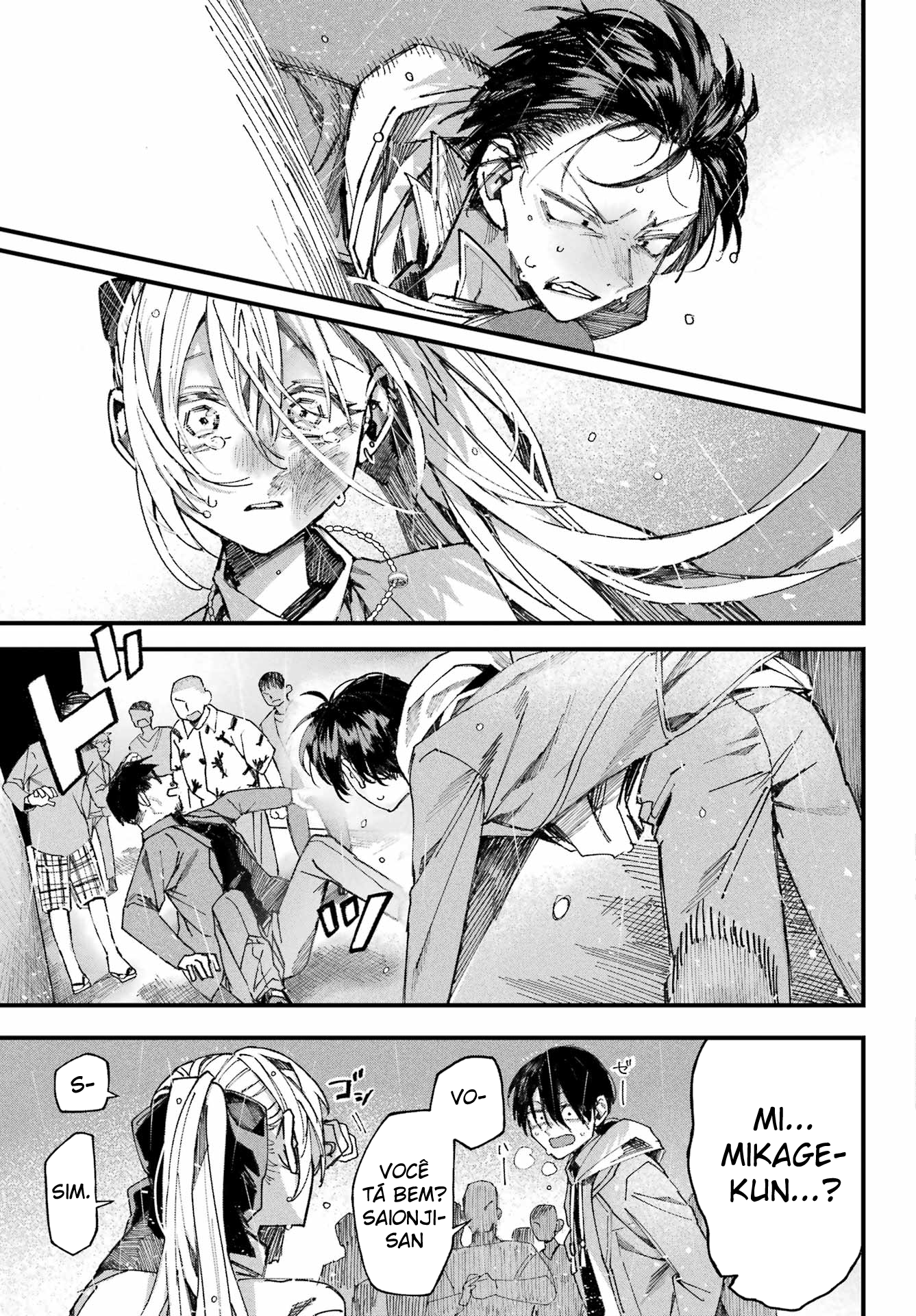 Nitamono Doushi Oneshot 第74页