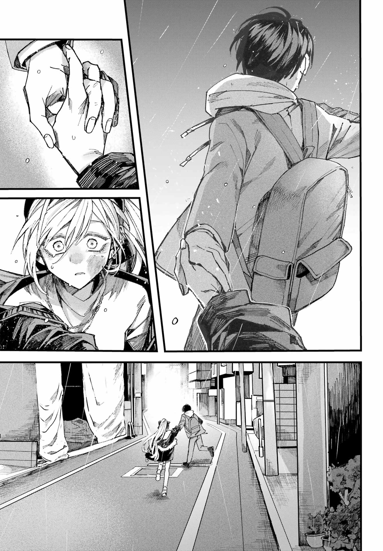 Nitamono Doushi Oneshot 第76页