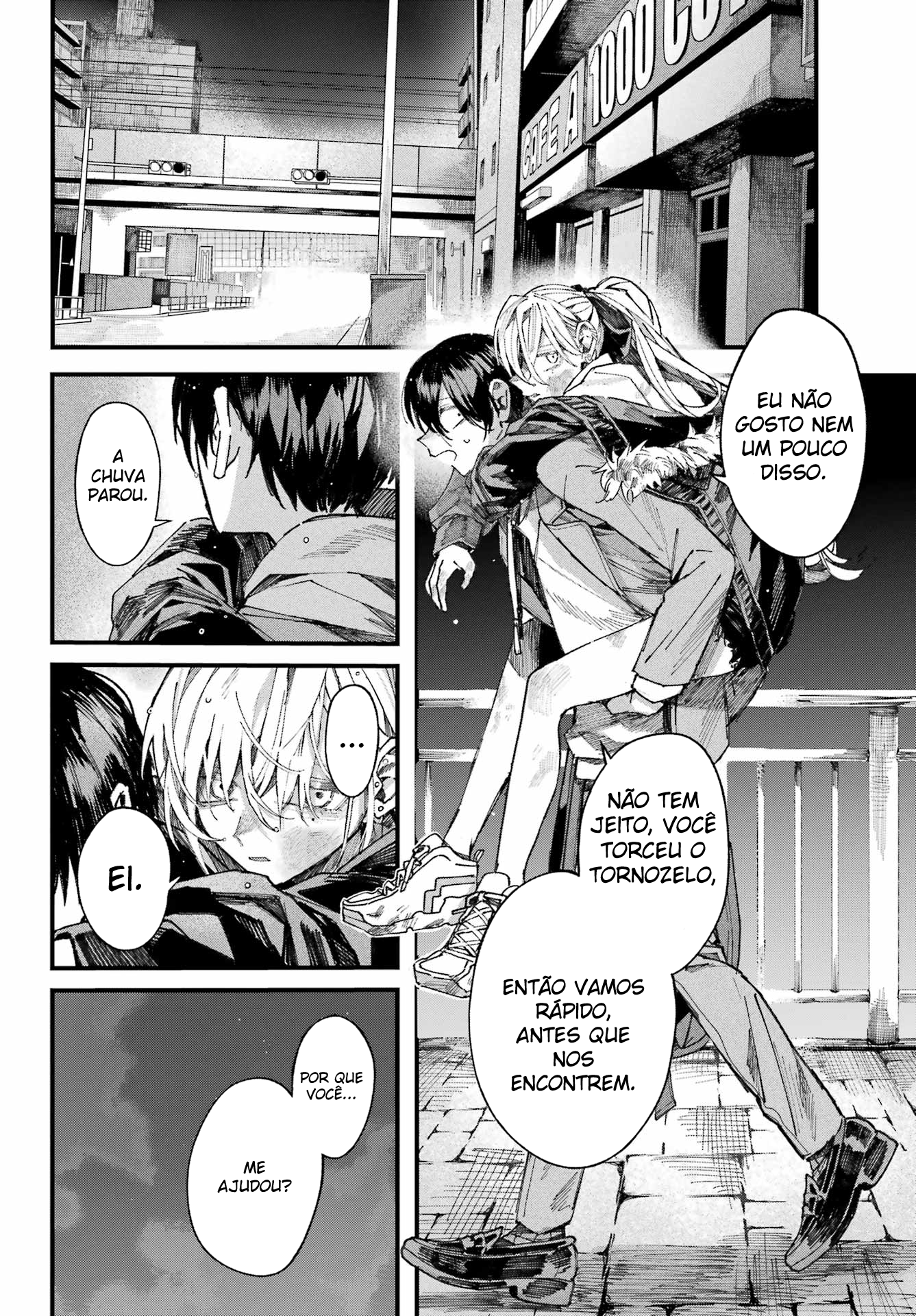 Nitamono Doushi Oneshot 第77页
