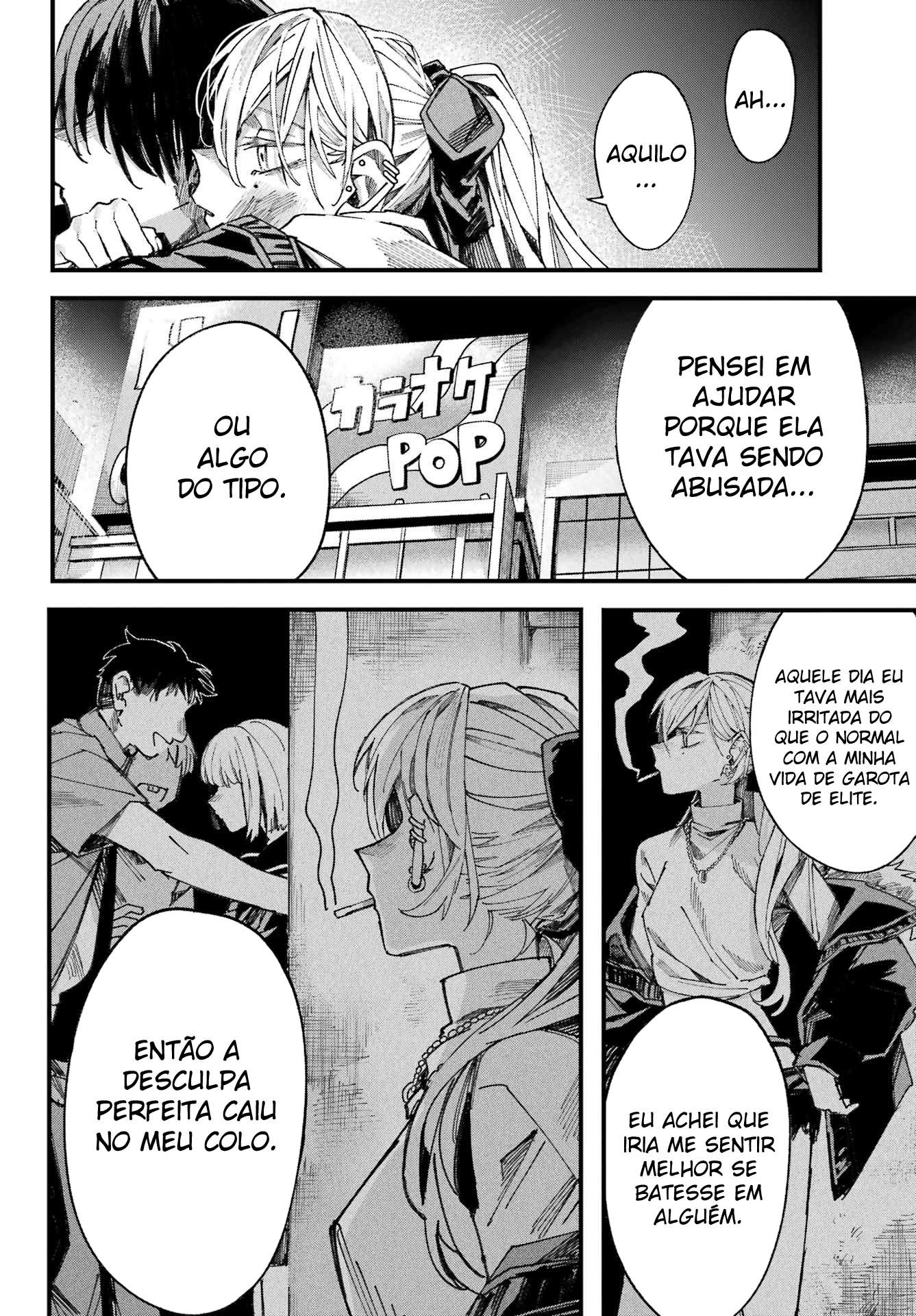 Nitamono Doushi Oneshot 第79页