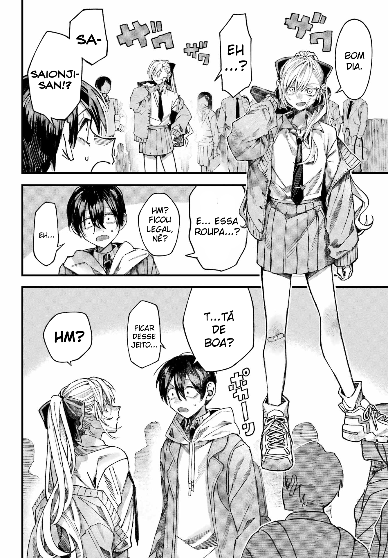 Nitamono Doushi Oneshot 第85页