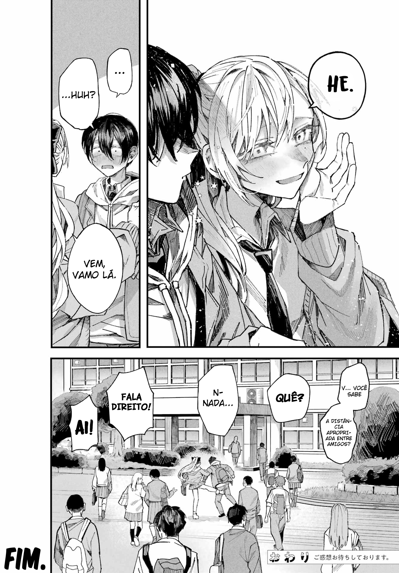 Nitamono Doushi Oneshot 第87页