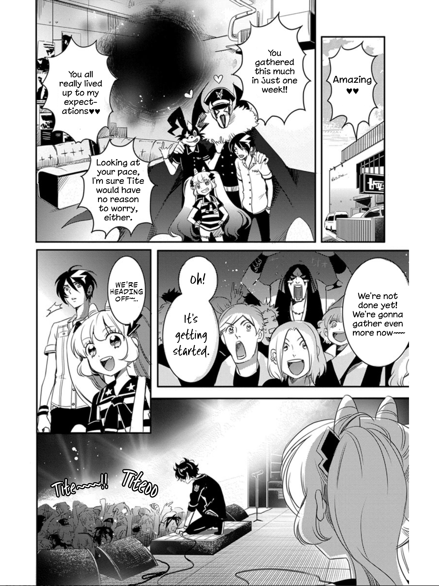 Devi Rock Vol. 1 Ch. 3 第27页
