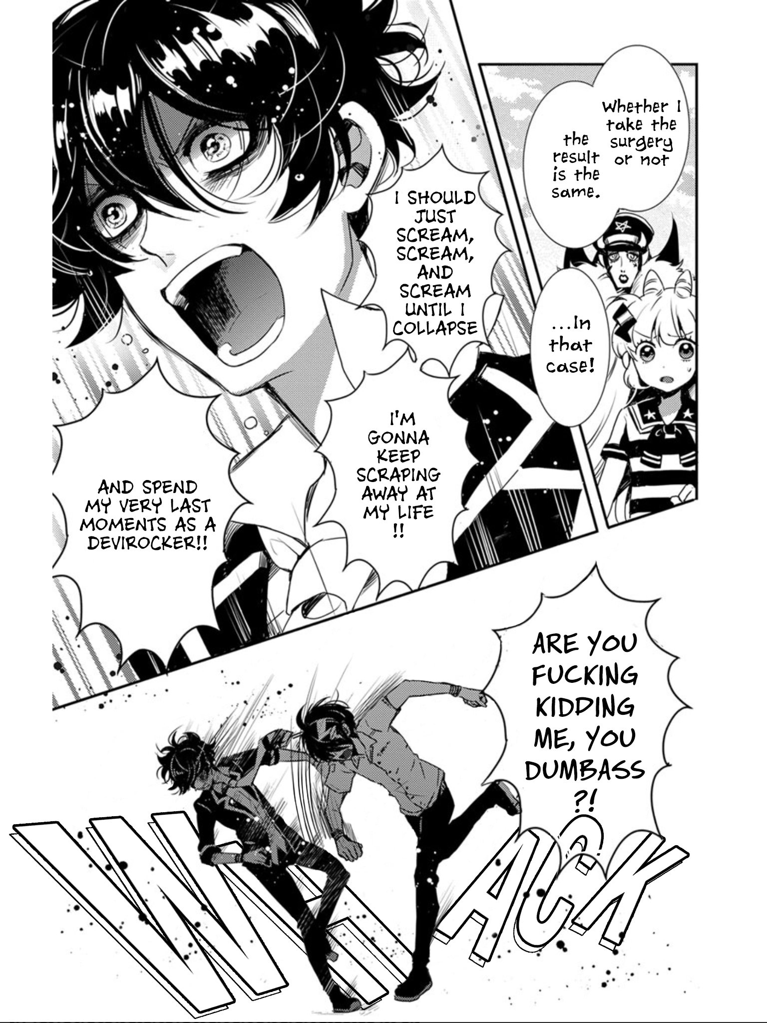 Devi Rock Vol. 1 Ch. 3 第32页