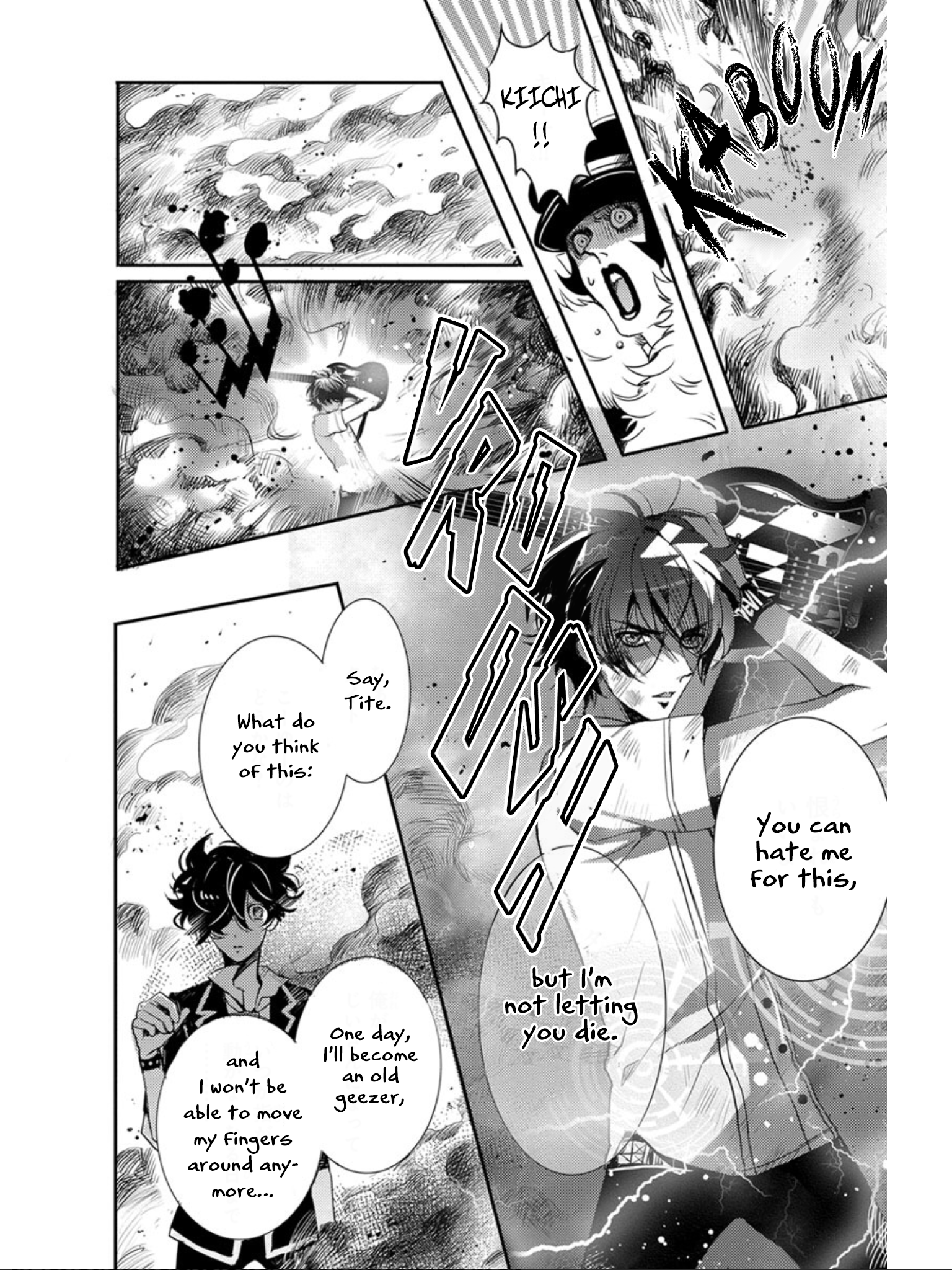 Devi Rock Vol. 1 Ch. 3 第35页