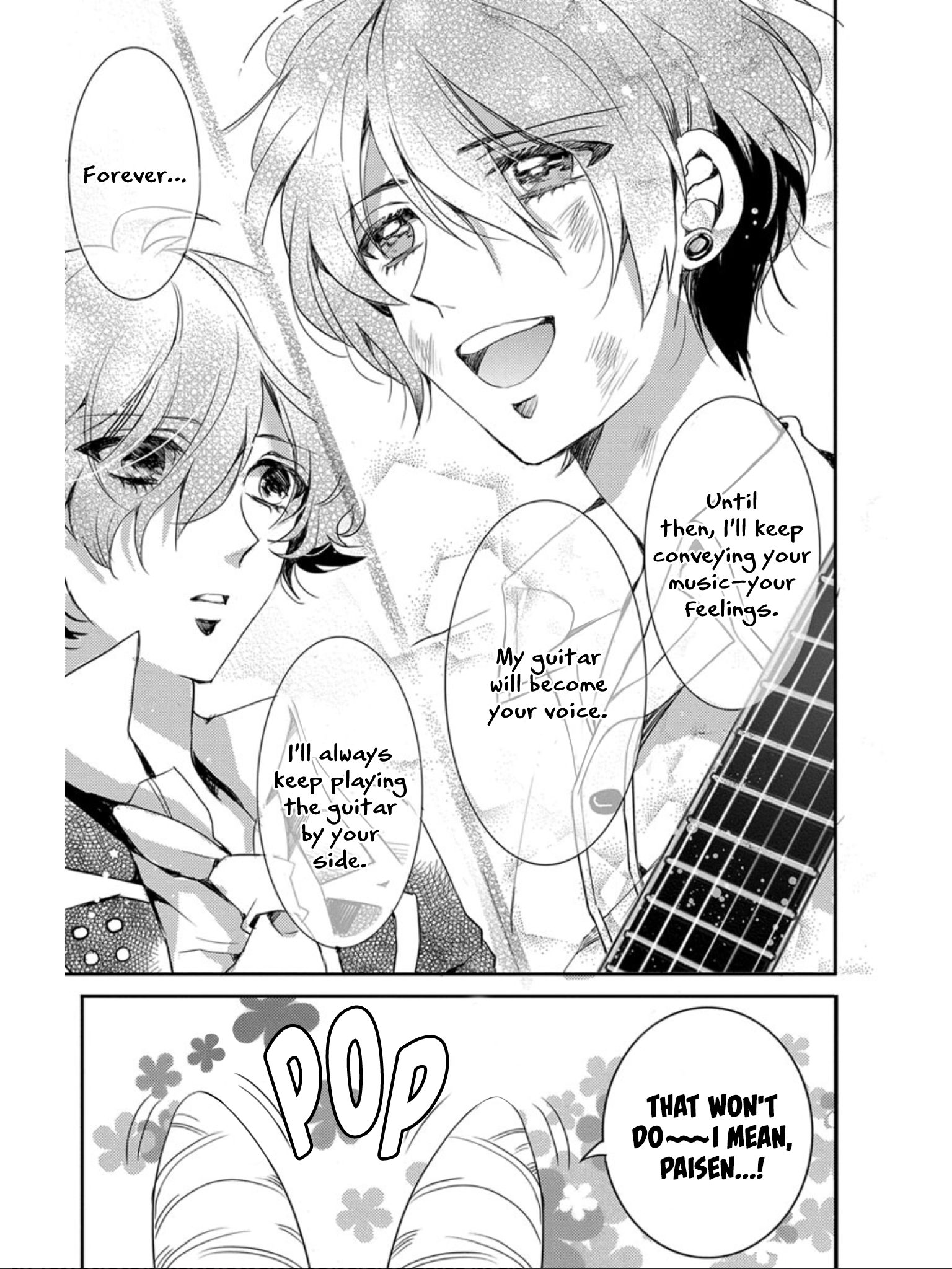 Devi Rock Vol. 1 Ch. 3 第36页