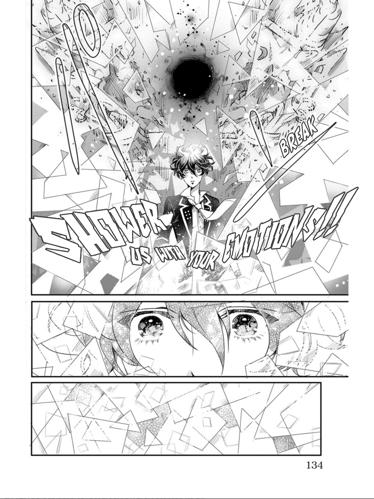 Devi Rock Vol. 1 Ch. 3 第39页