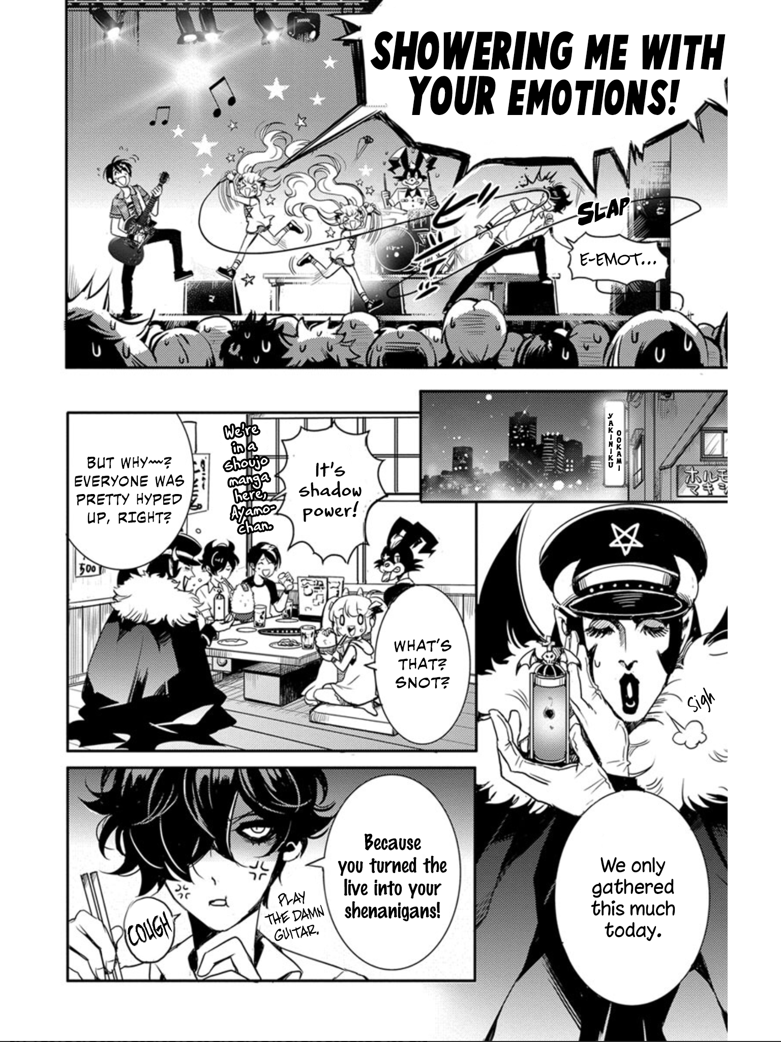 Devi Rock Vol. 1 Ch. 3 第5页