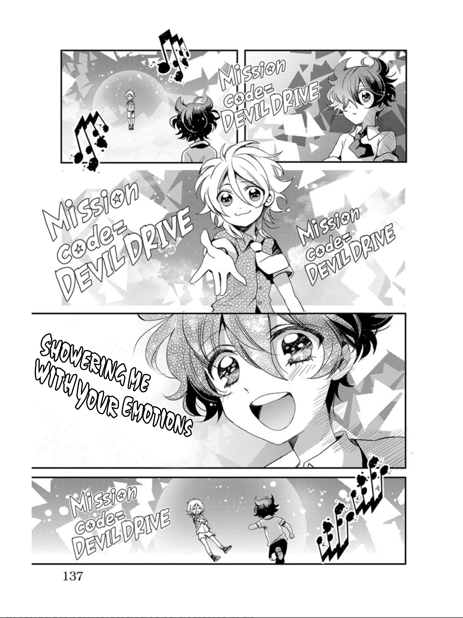 Devi Rock Vol. 1 Ch. 3 第42页
