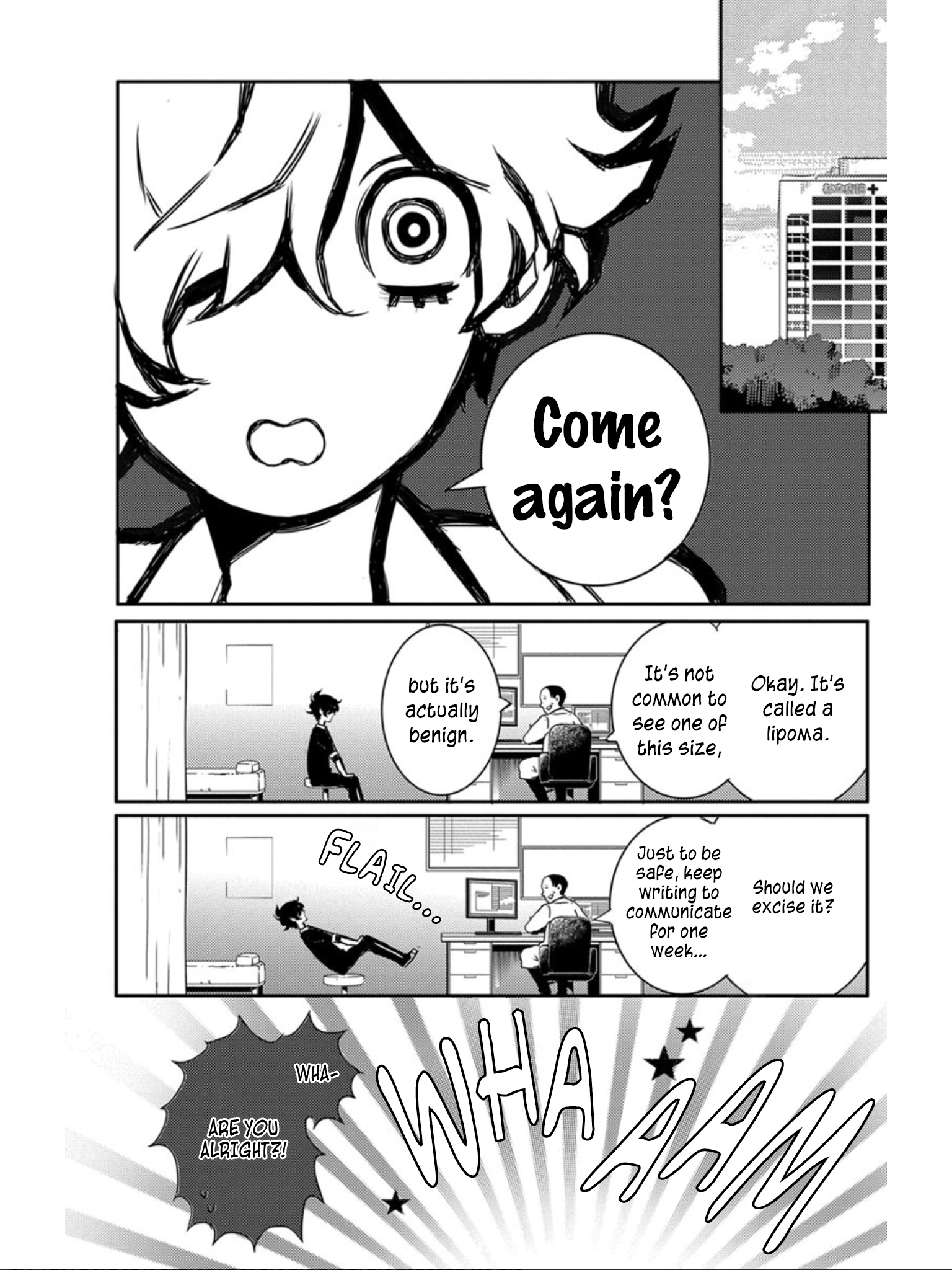 Devi Rock Vol. 1 Ch. 3 第45页