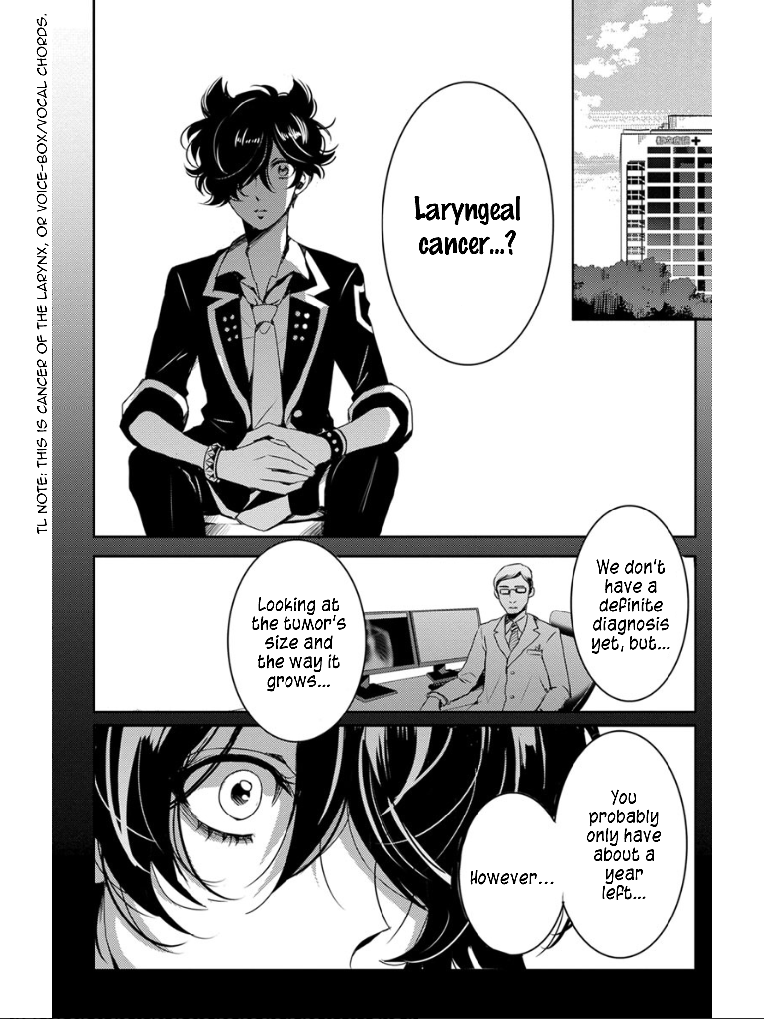 Devi Rock Vol. 1 Ch. 3 第7页