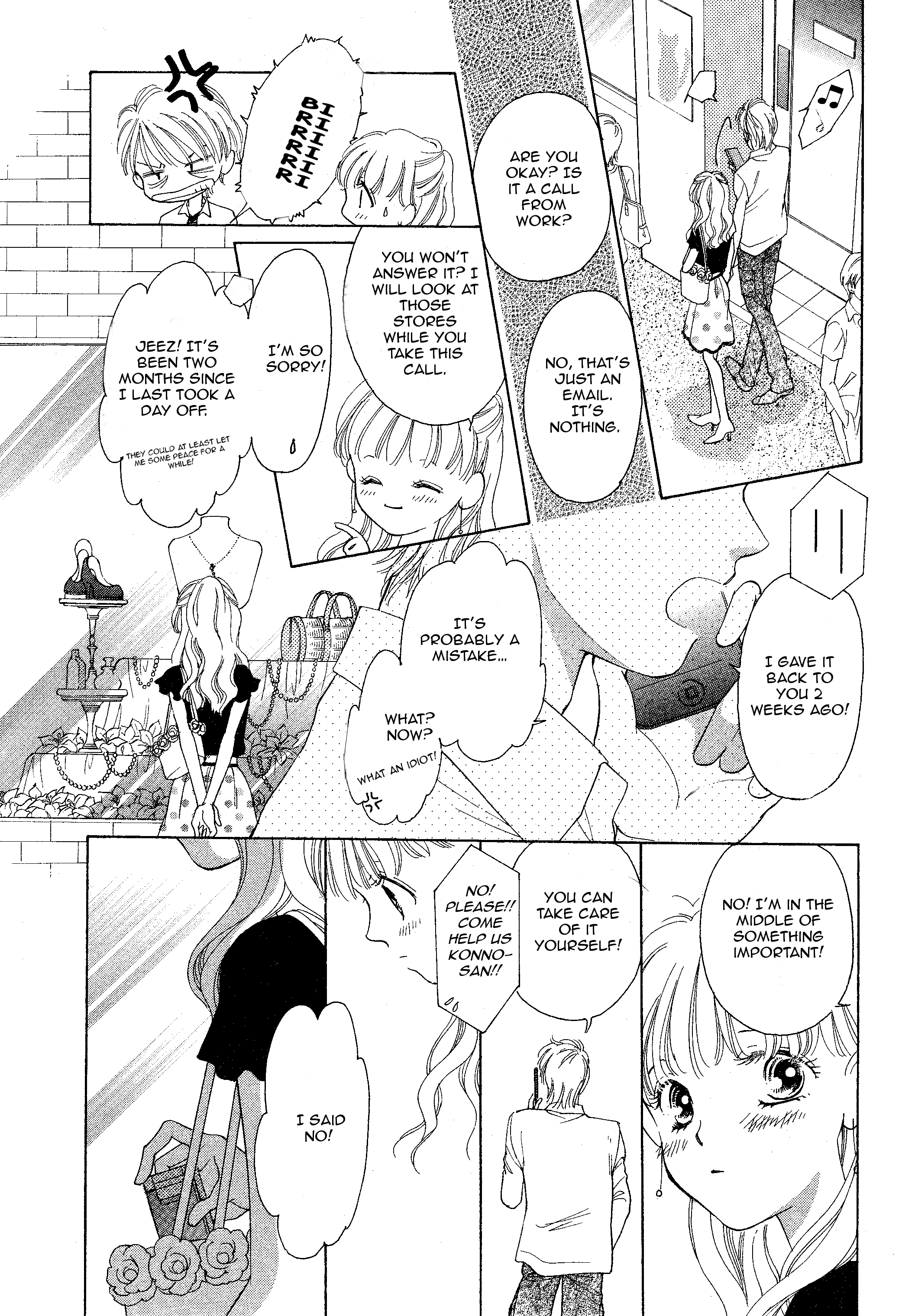 Midsummer Eden Vol. 1 Ch. 2 第27页