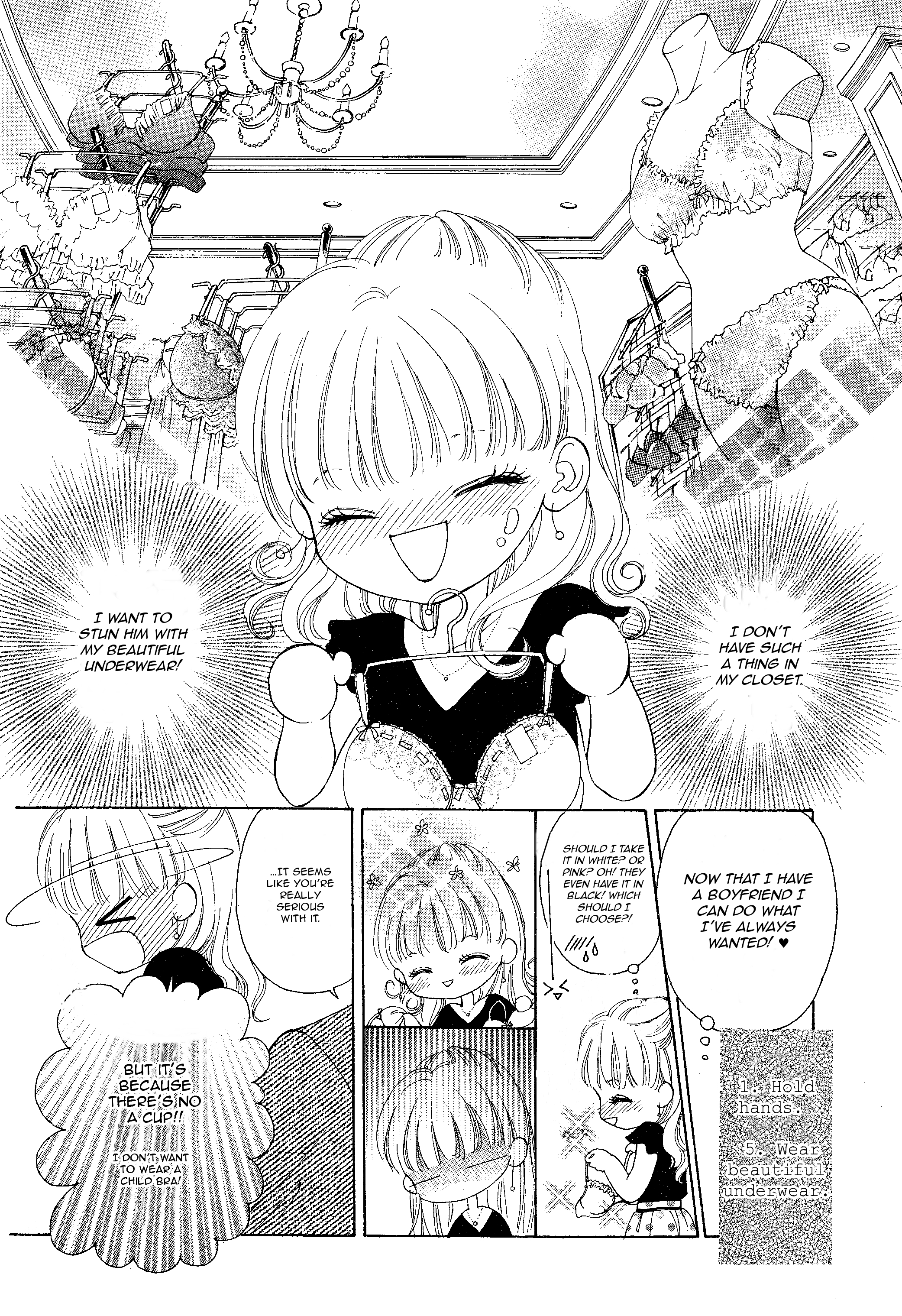 Midsummer Eden Vol. 1 Ch. 2 第30页