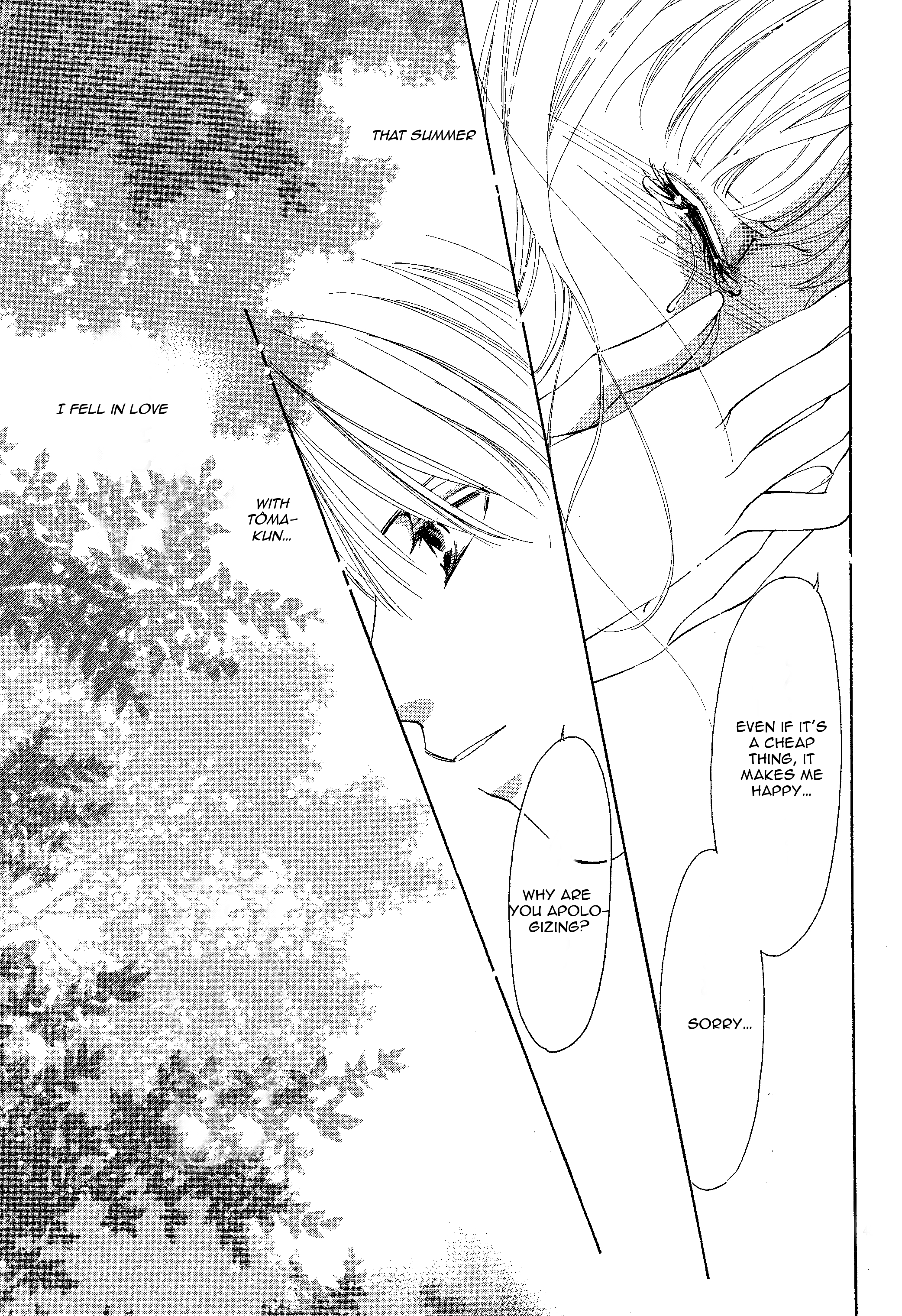 Midsummer Eden Vol. 1 Ch. 2 第45页