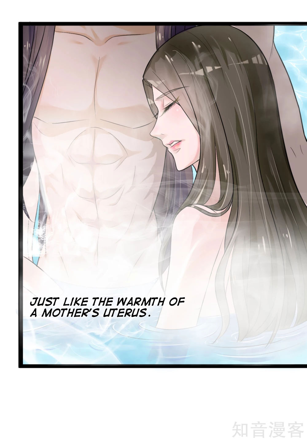 The Emperor Is Afraid That the Princess Will Have the World Ch. 4 第7页