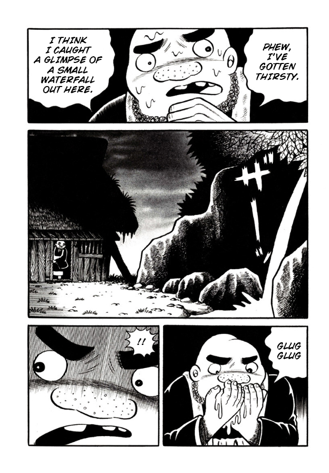 Ghost Story: Snow Woman The Nukekubis 第11页