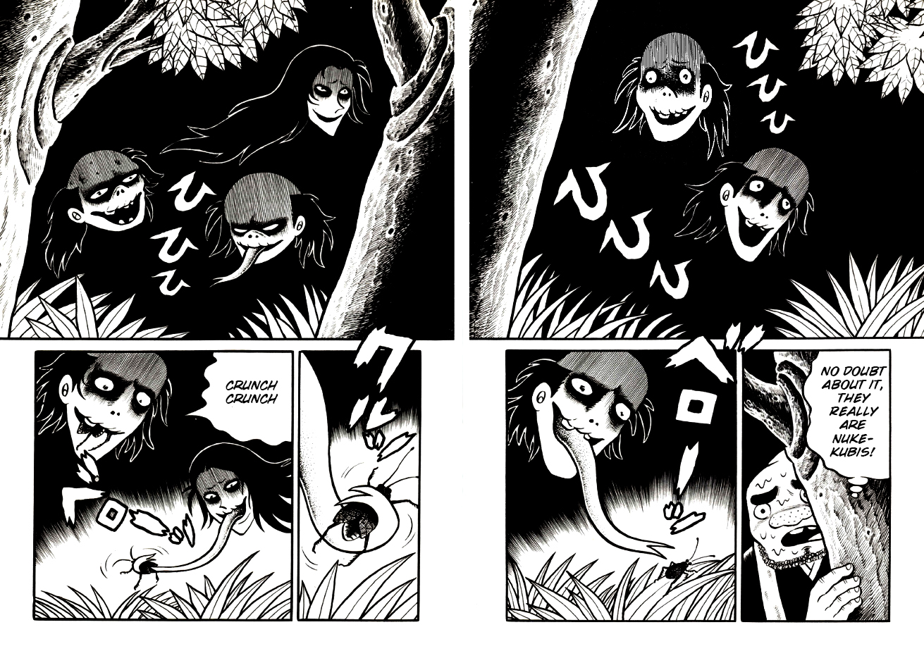 Ghost Story: Snow Woman The Nukekubis 第13页