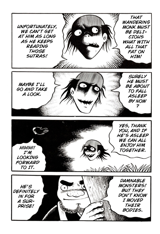 Ghost Story: Snow Woman The Nukekubis 第14页