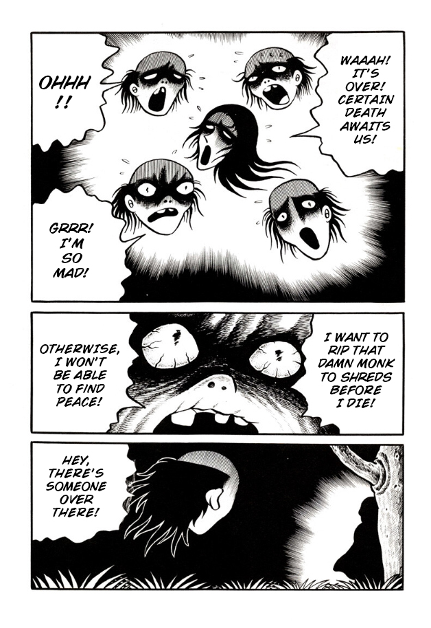 Ghost Story: Snow Woman The Nukekubis 第16页