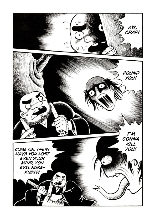 Ghost Story: Snow Woman The Nukekubis 第17页