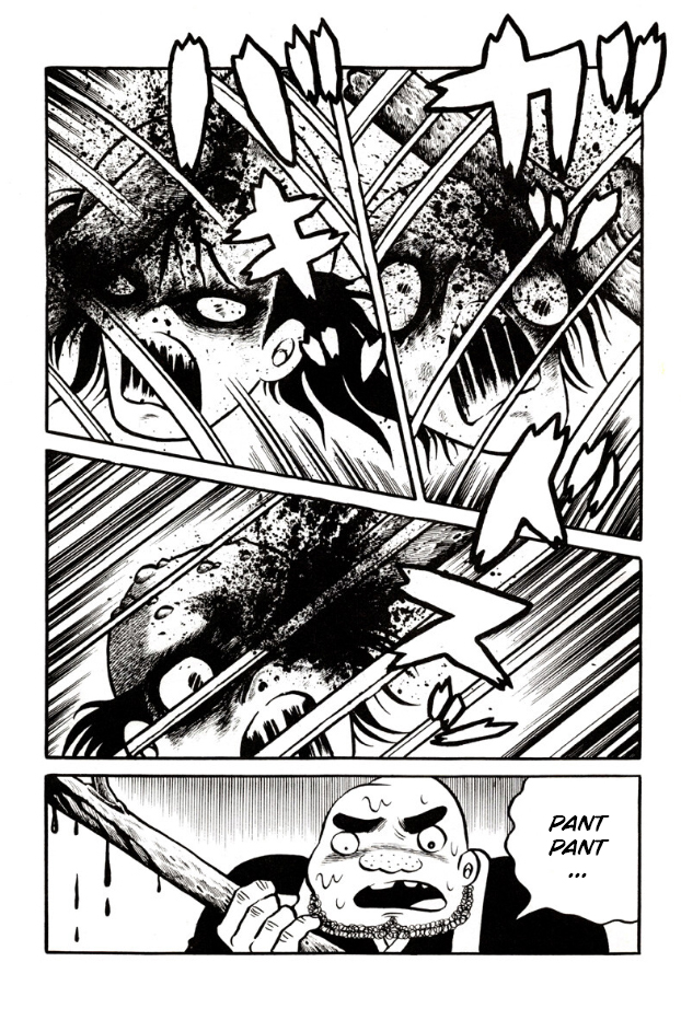 Ghost Story: Snow Woman The Nukekubis 第20页